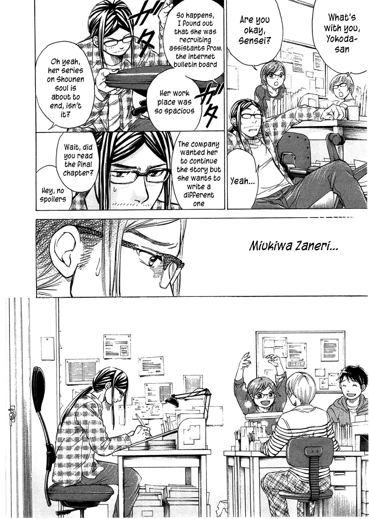 W x Y chapter 45 page 11