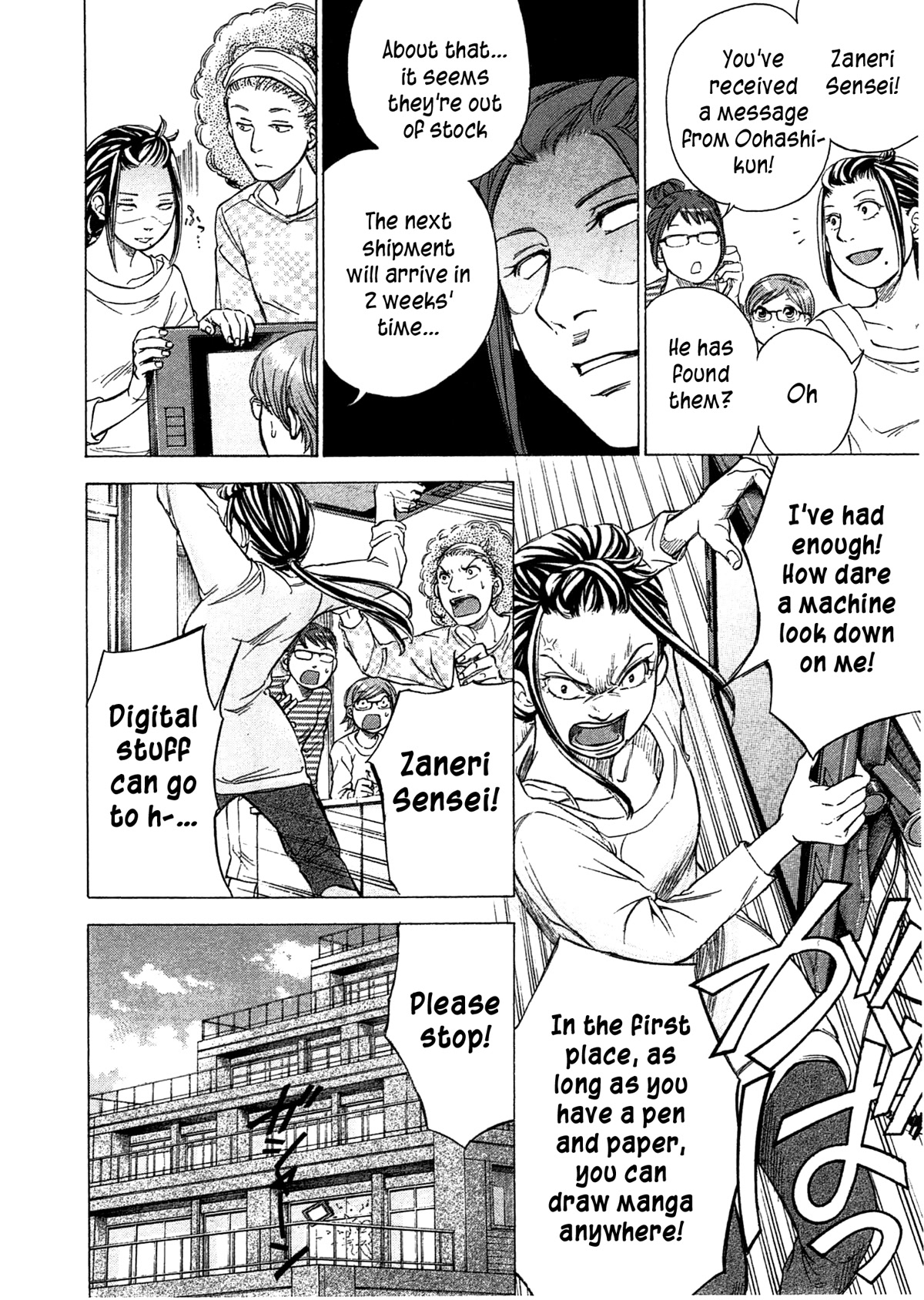 W x Y chapter 45 page 9