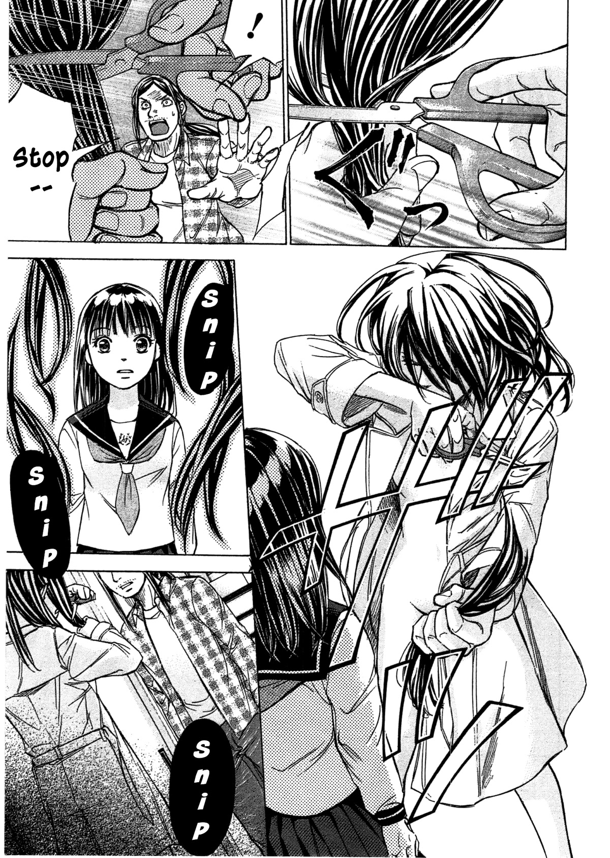 W x Y chapter 46 page 14