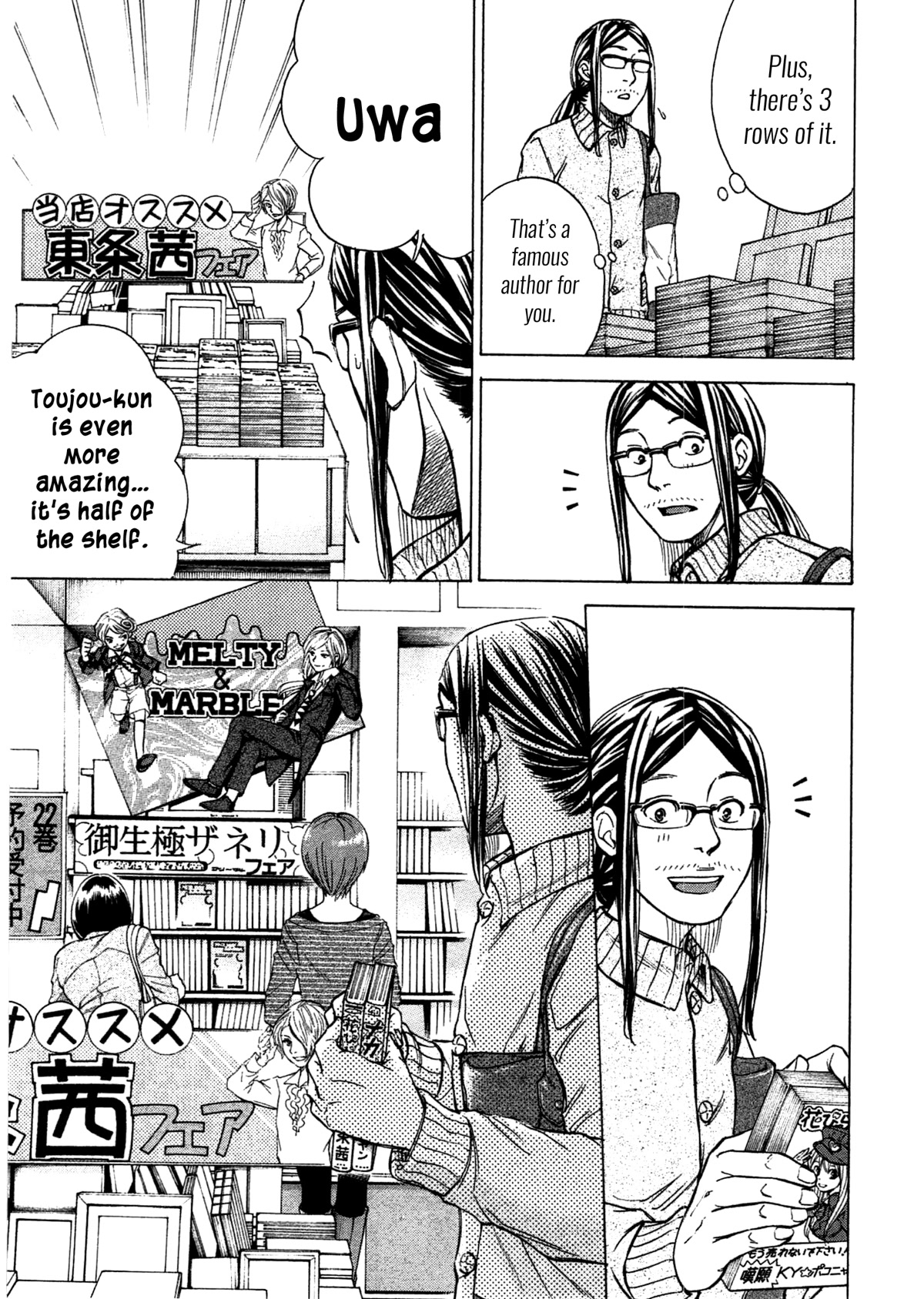 W x Y chapter 47 page 4