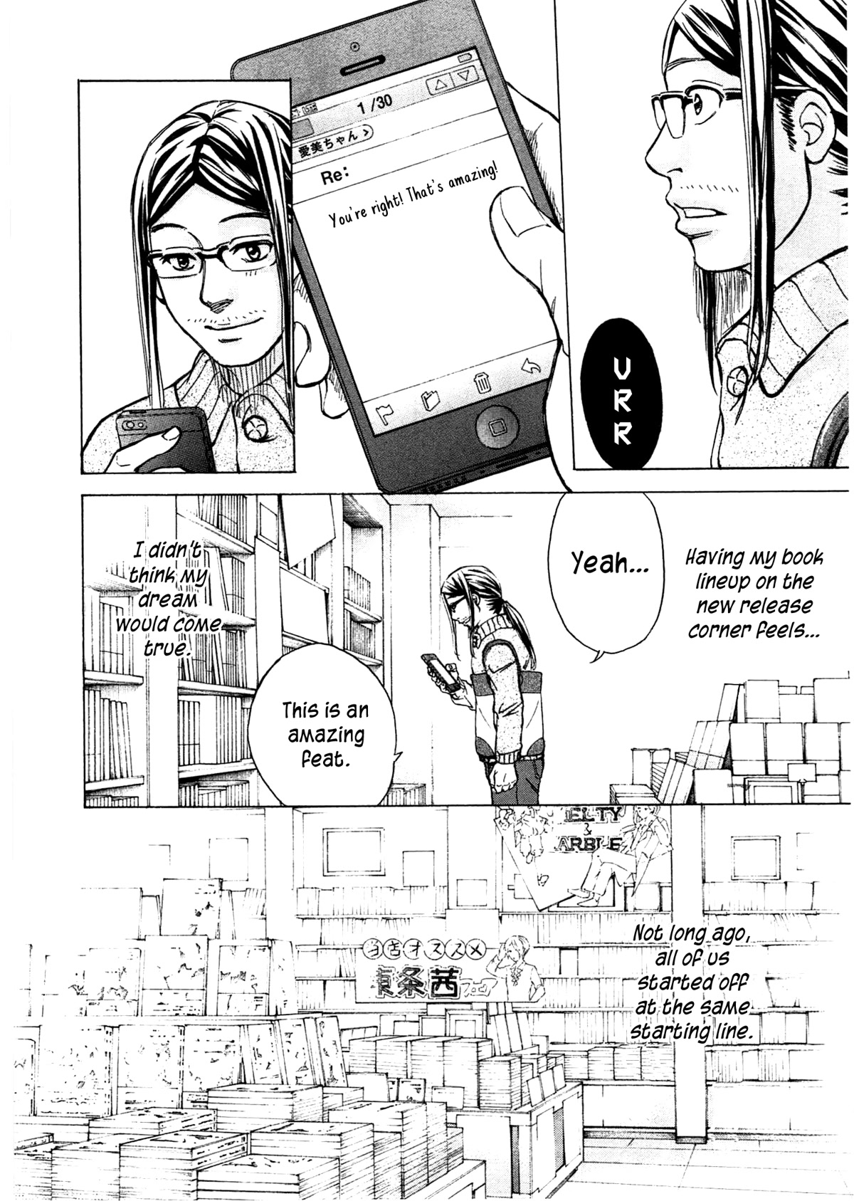 W x Y chapter 47 page 5