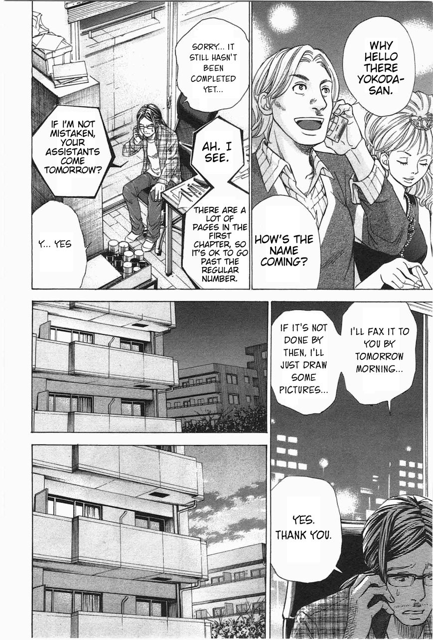 W x Y chapter 5 page 14