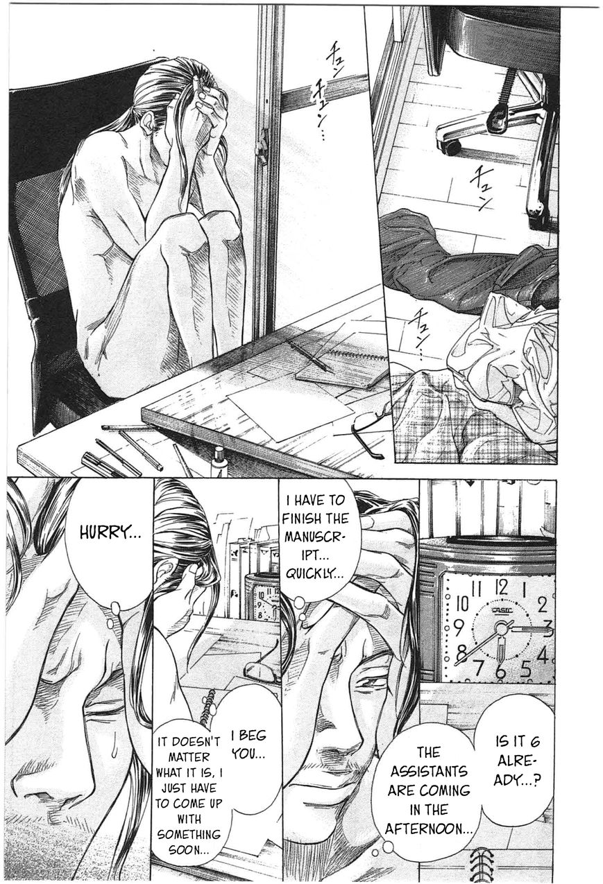 W x Y chapter 5 page 15