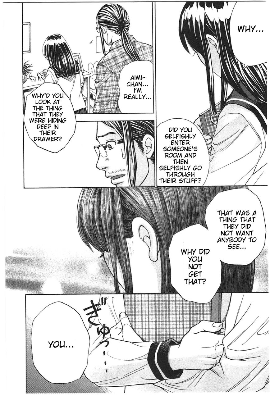 W x Y chapter 5 page 4