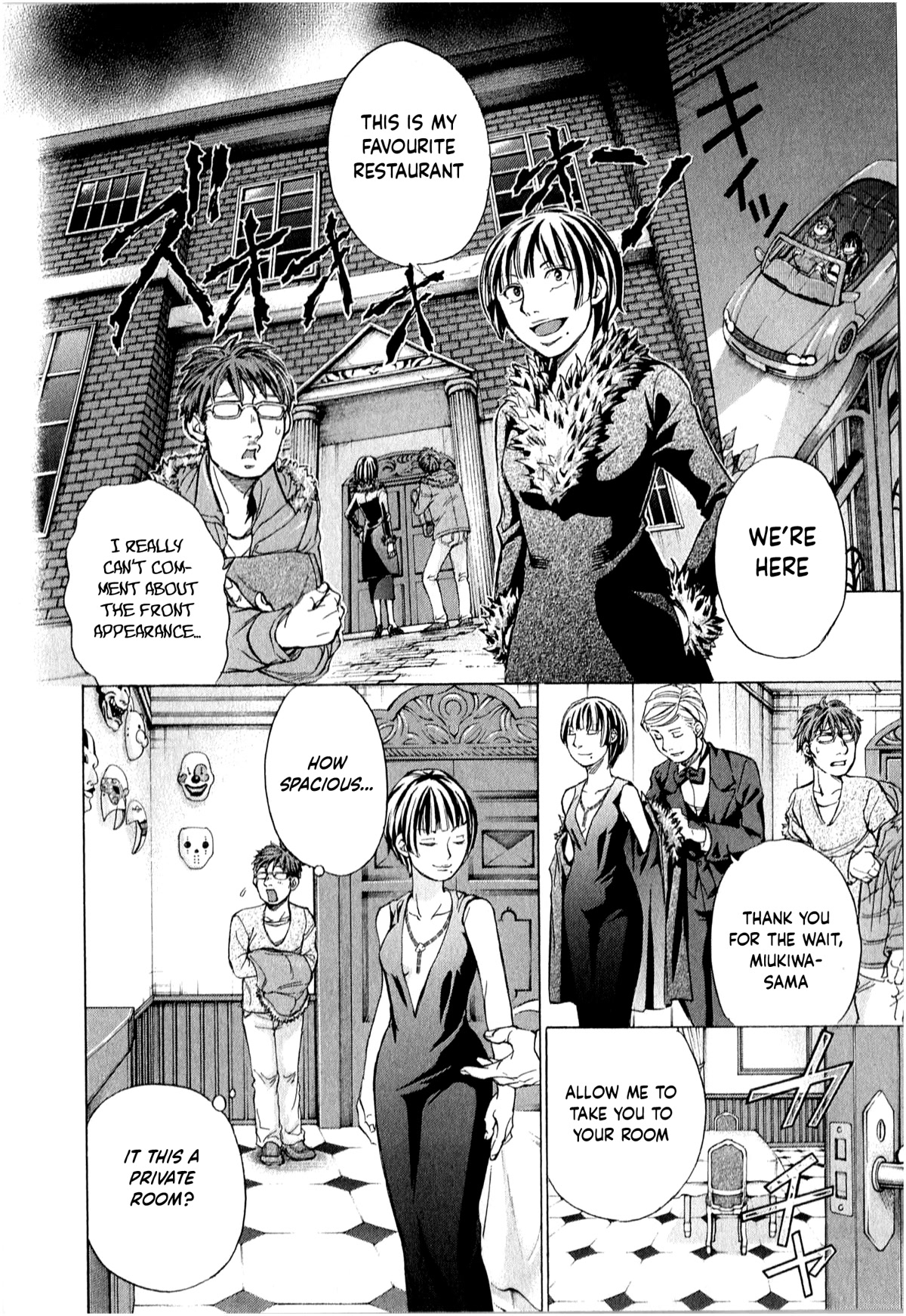 W x Y chapter 50 page 7