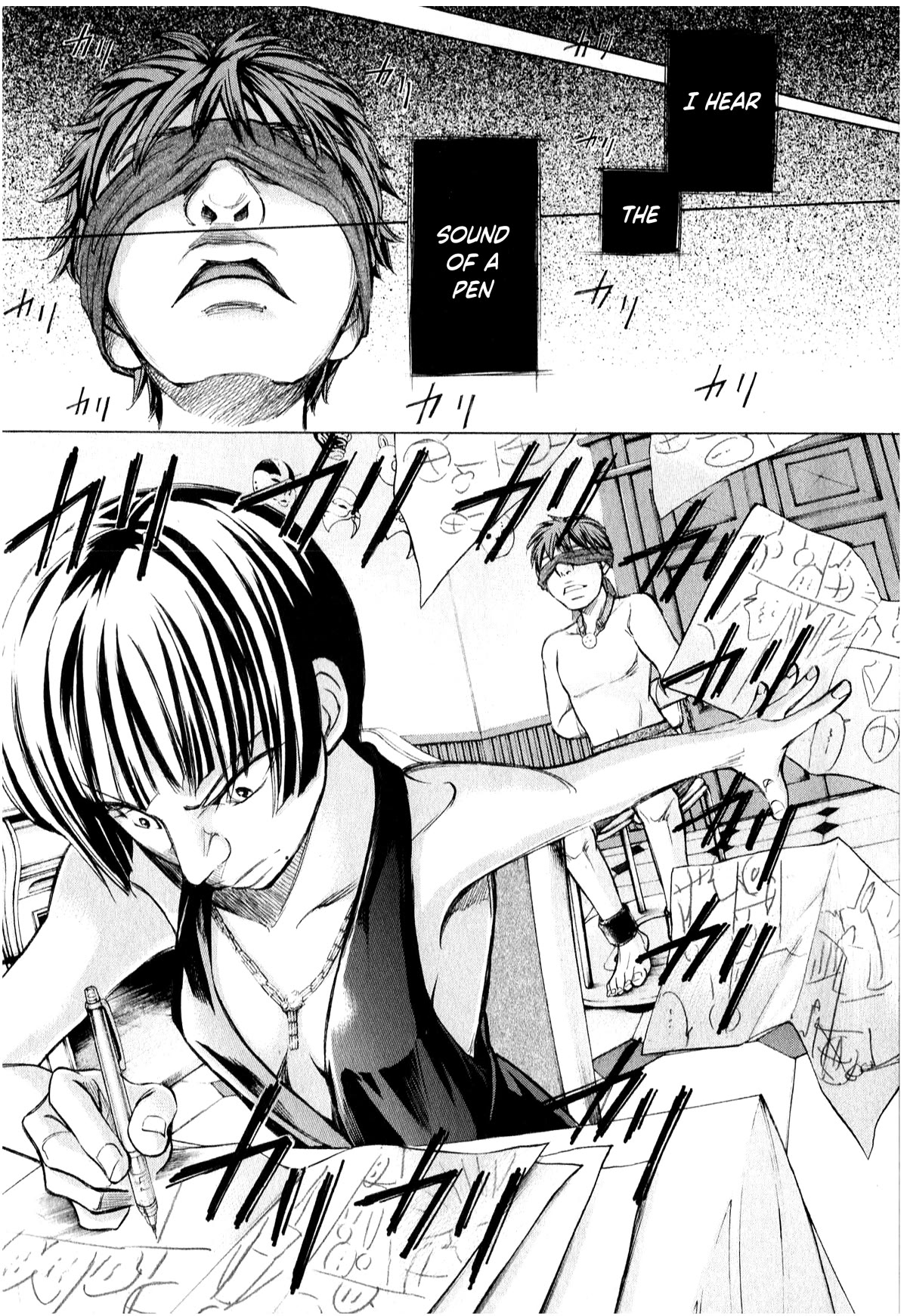 W x Y chapter 51 page 16