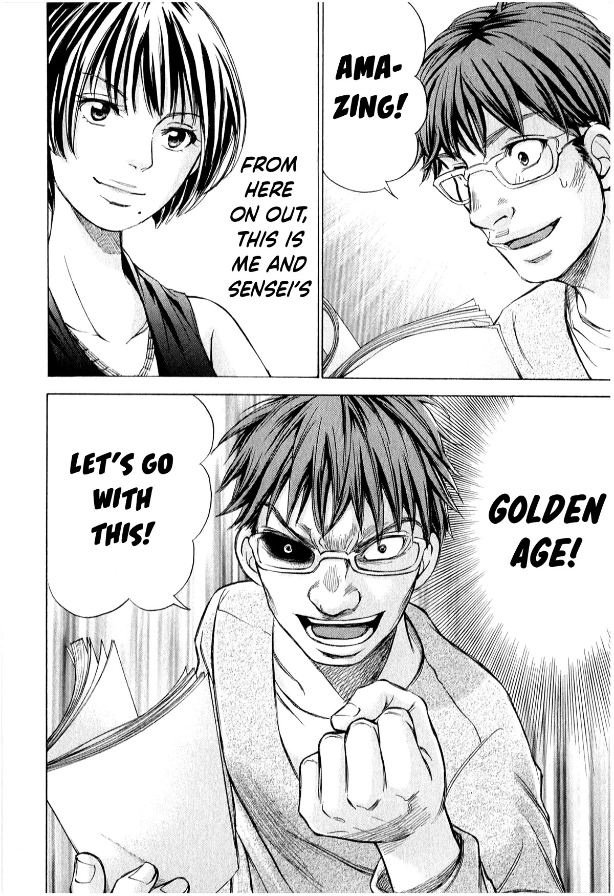 W x Y chapter 51 page 19