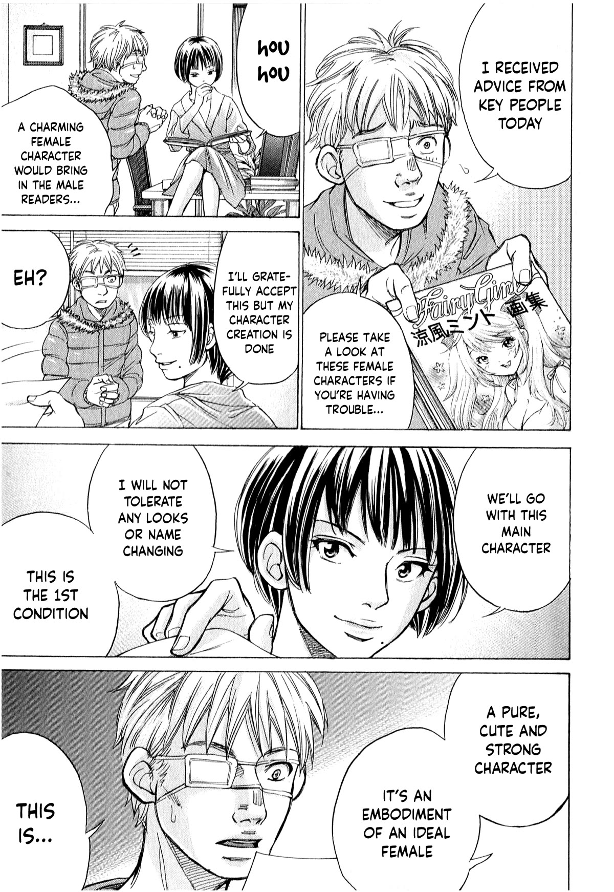 W x Y chapter 52 page 12