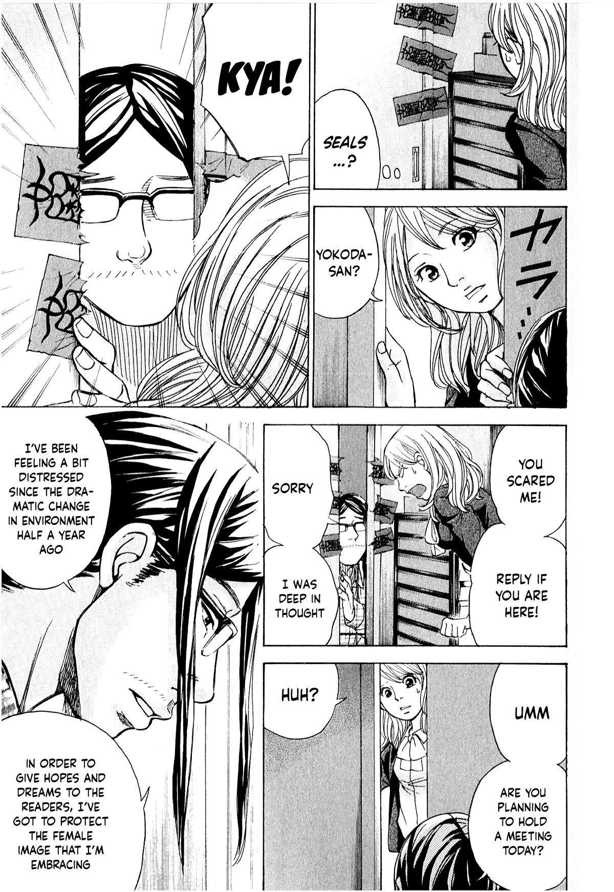 W x Y chapter 52 page 14