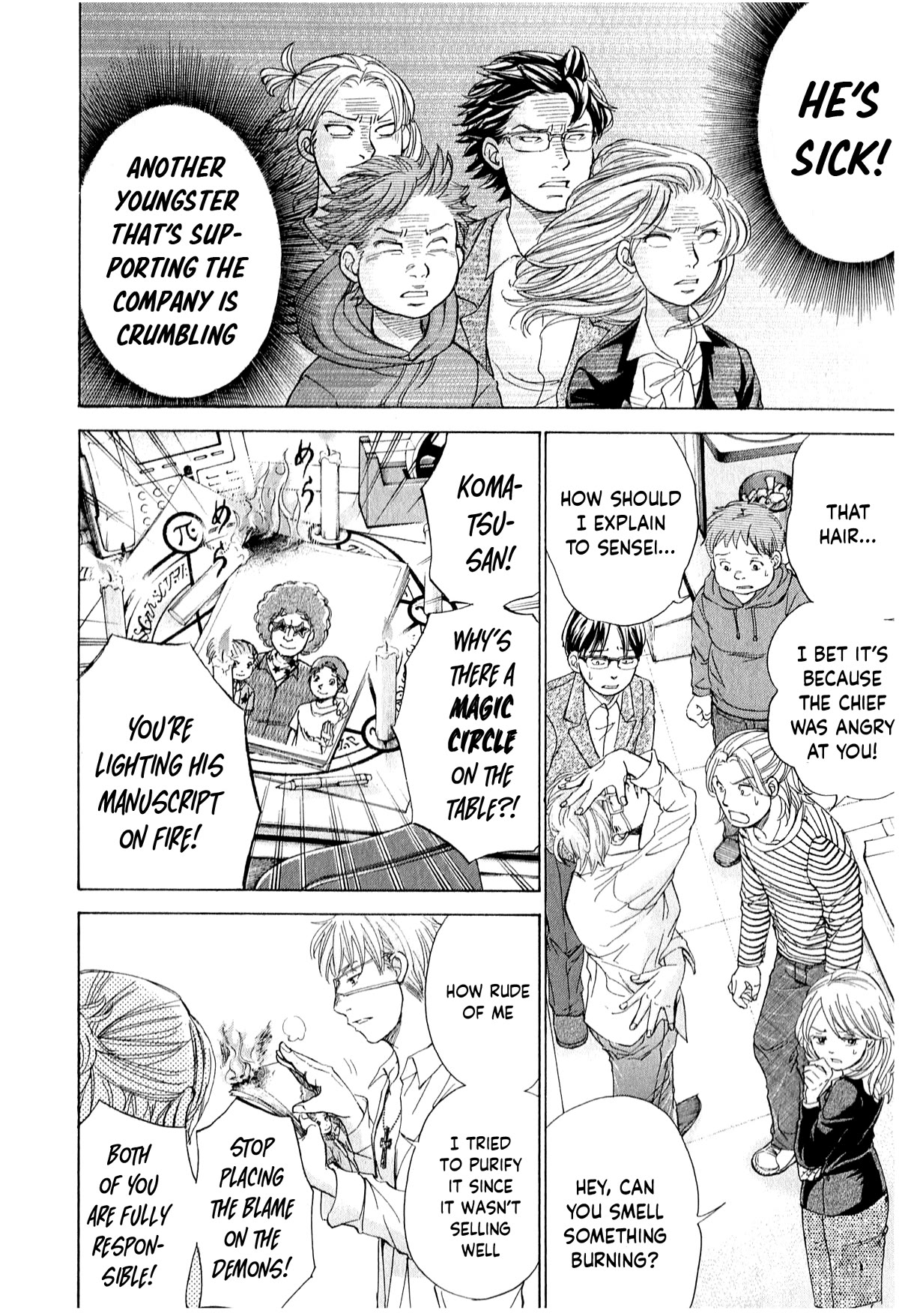 W x Y chapter 52 page 5