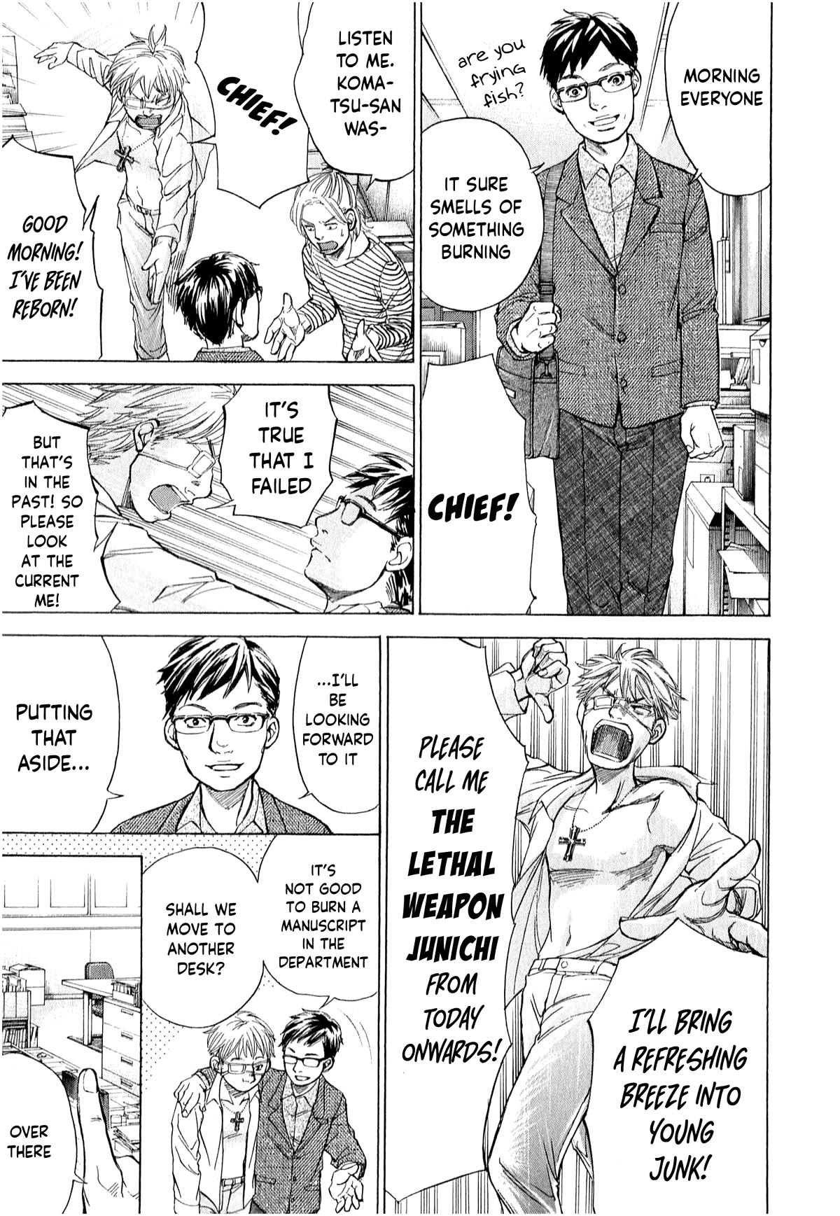 W x Y chapter 52 page 6