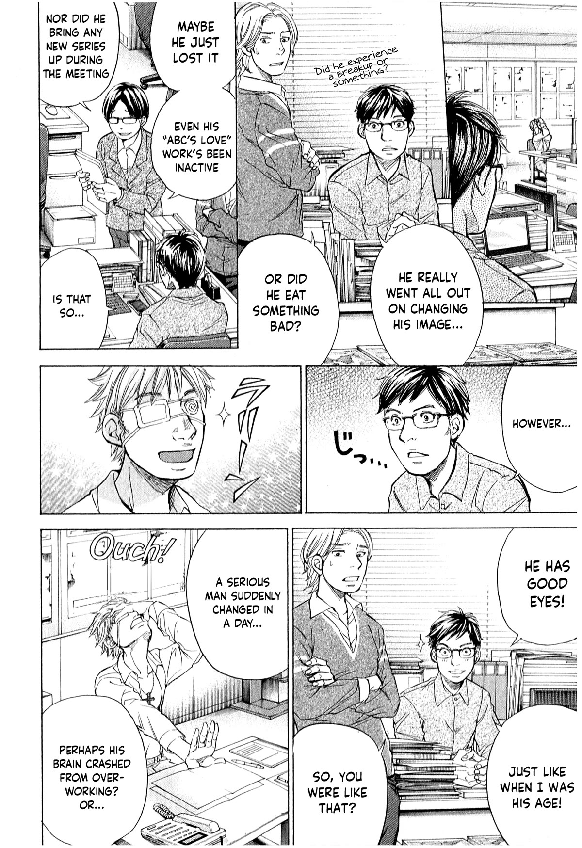 W x Y chapter 52 page 9