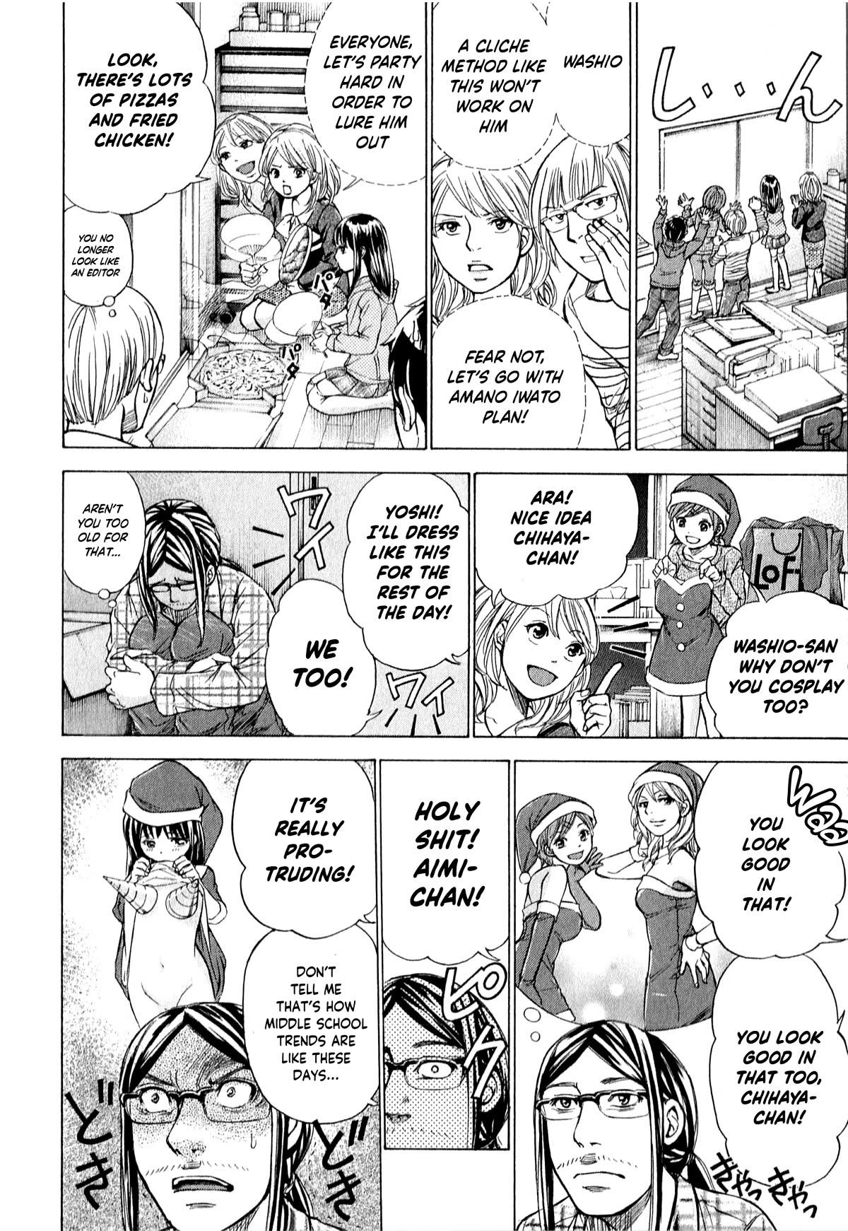 W x Y chapter 53 page 13