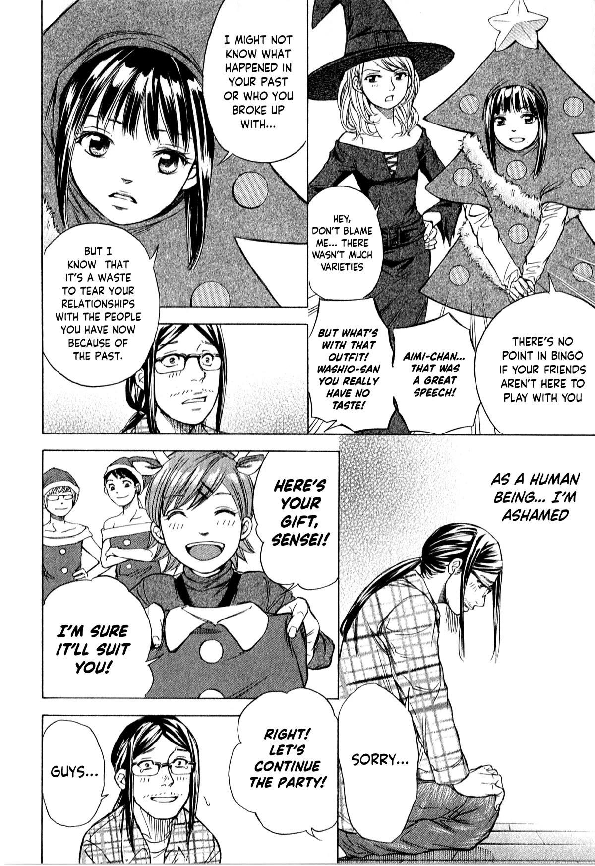 W x Y chapter 53 page 17