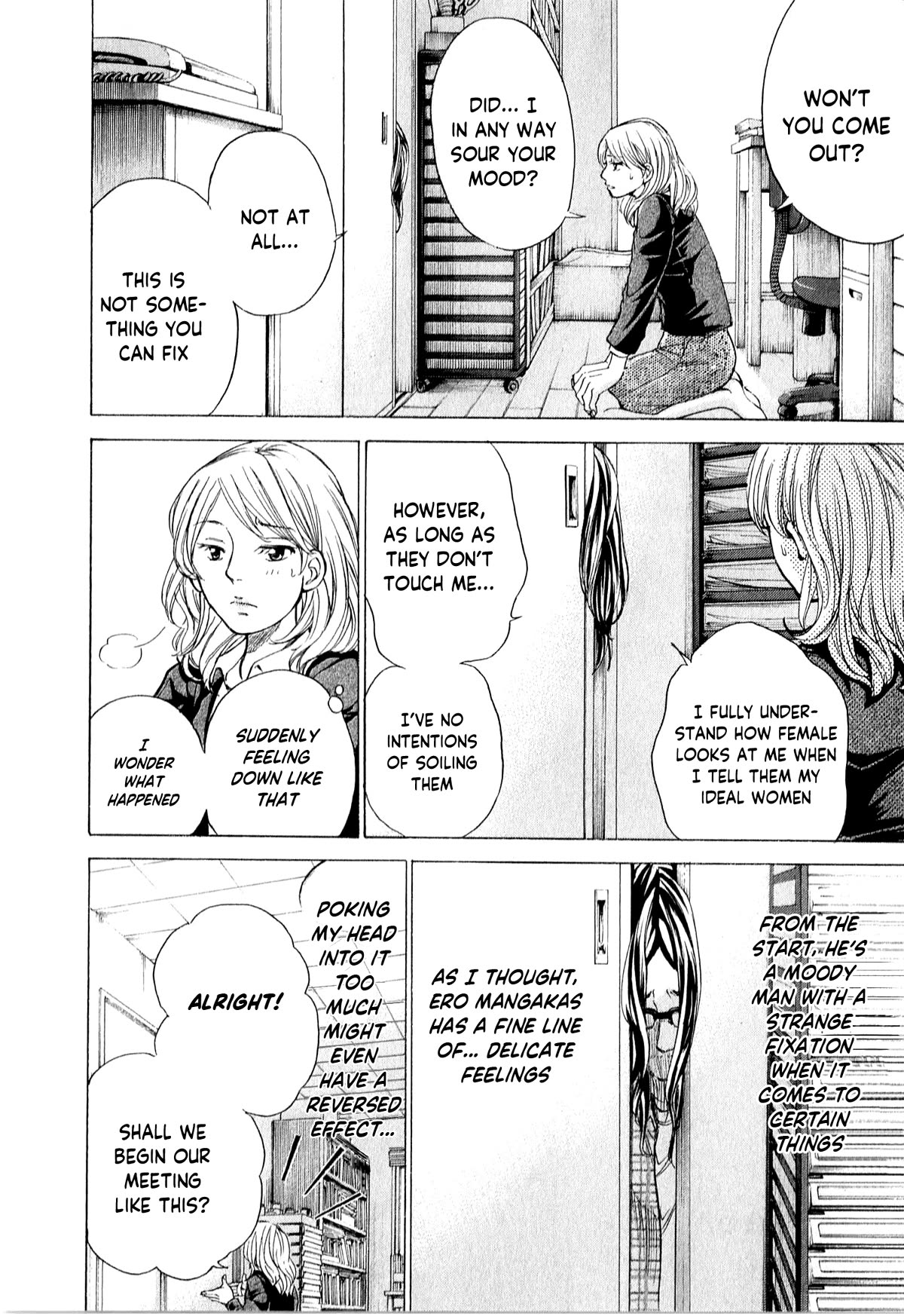 W x Y chapter 53 page 5