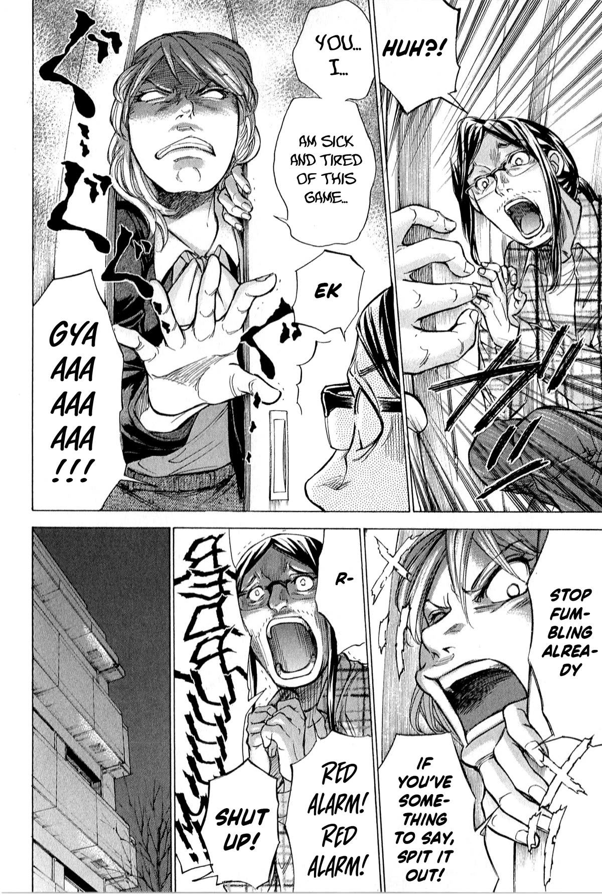 W x Y chapter 53 page 7