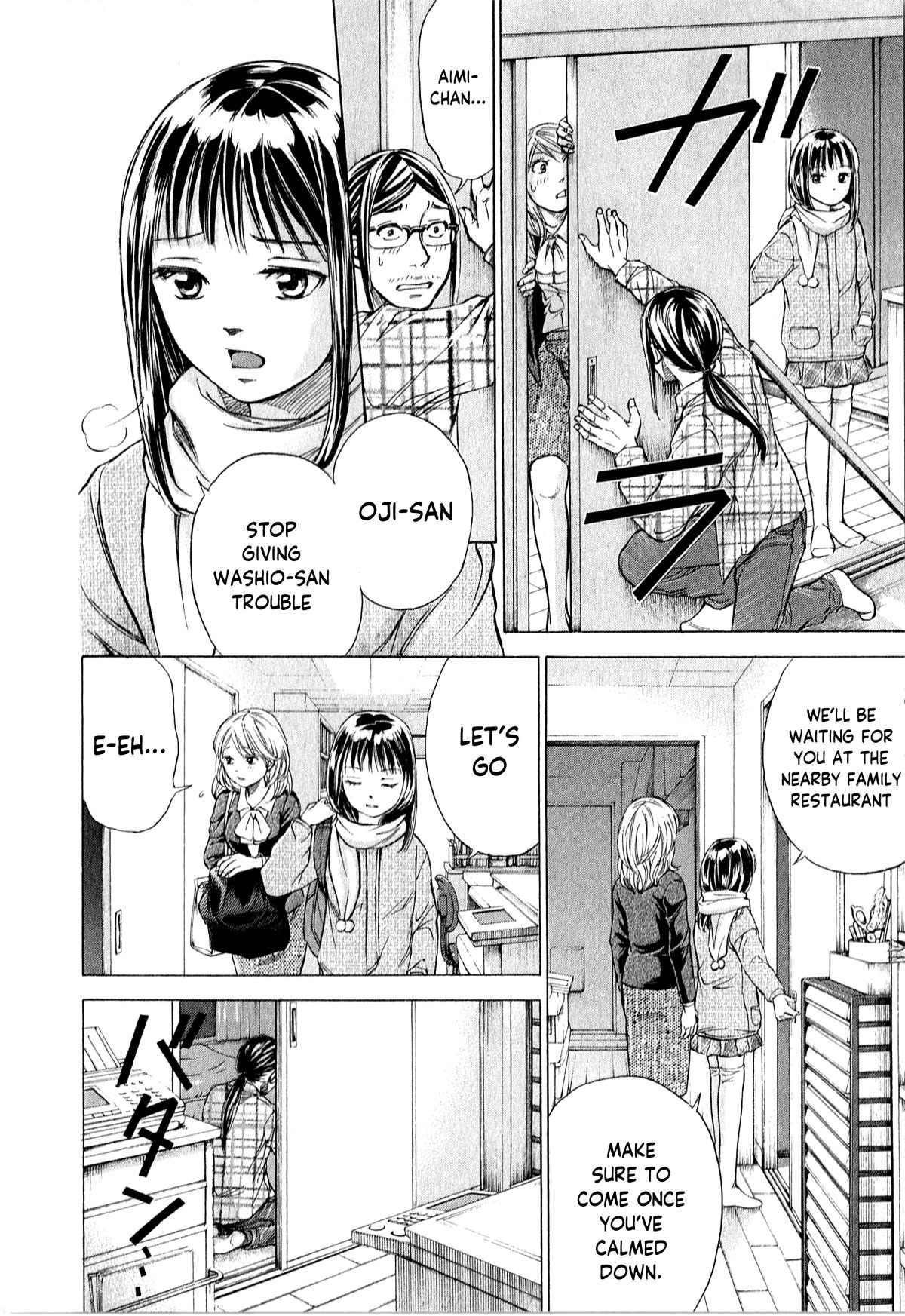 W x Y chapter 53 page 9