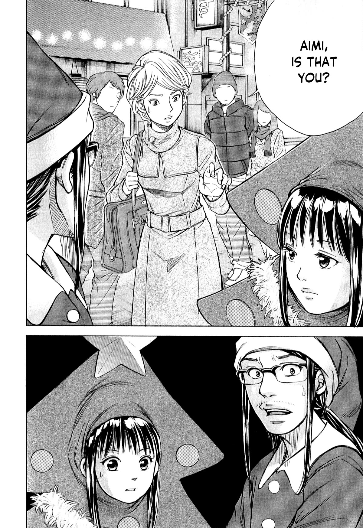 W x Y chapter 54 page 2