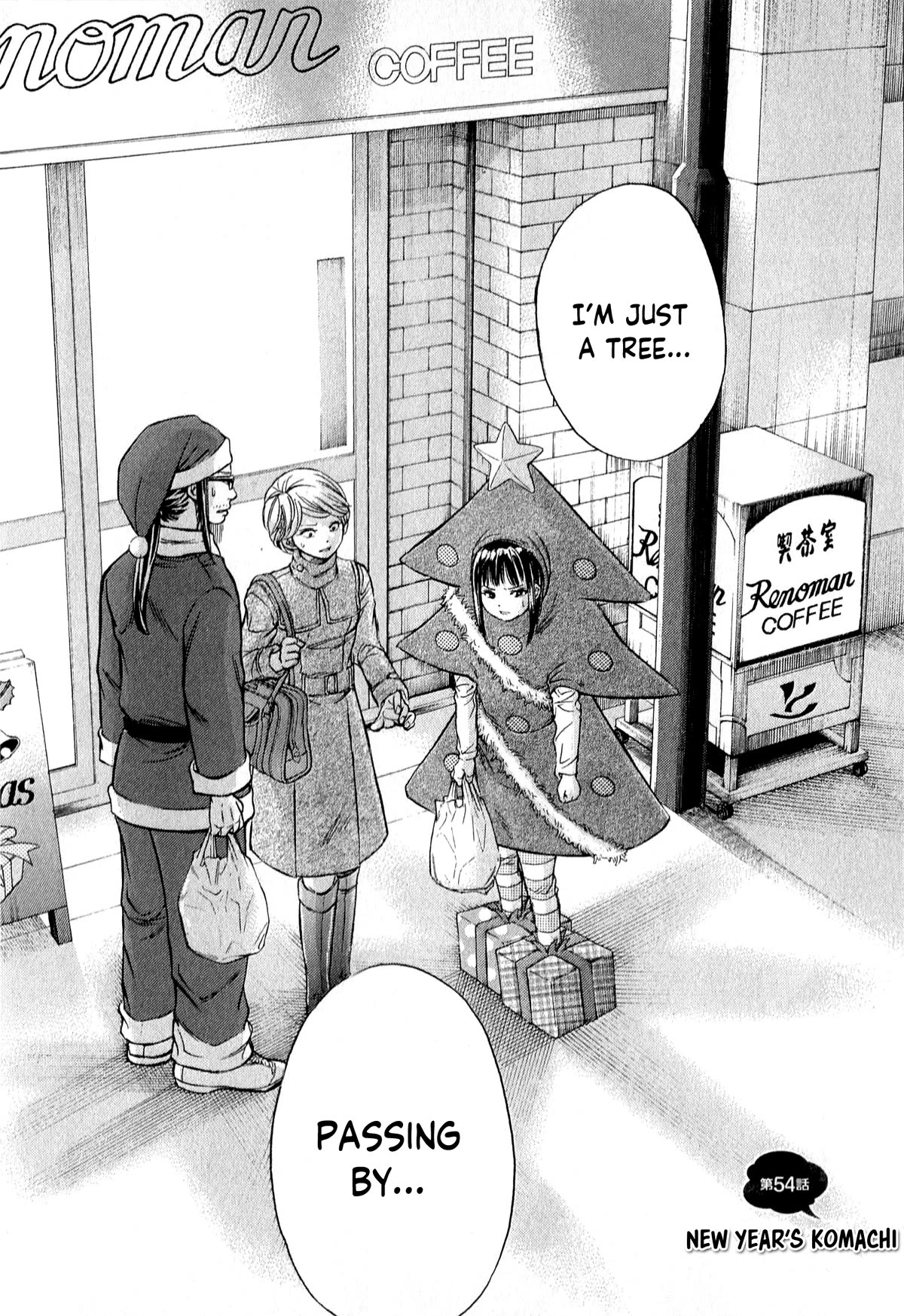 W x Y chapter 54 page 4