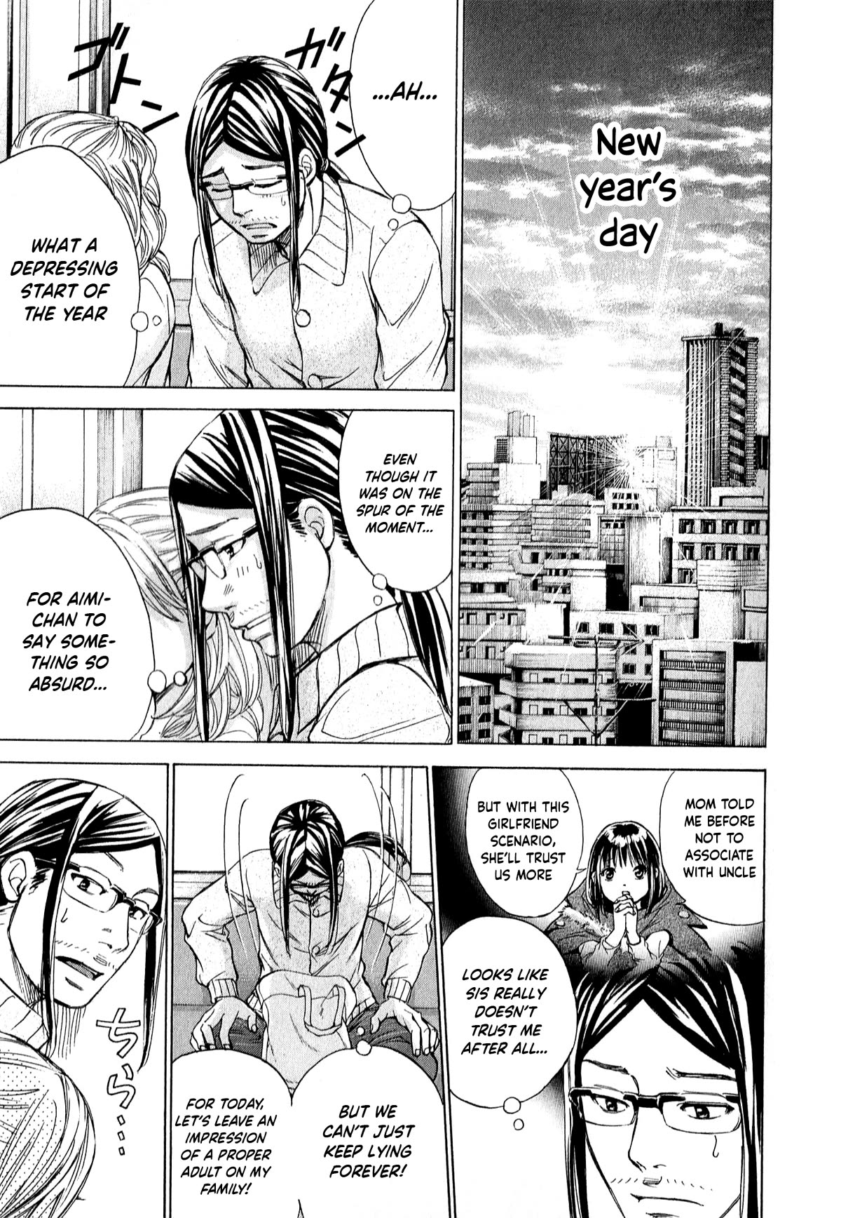 W x Y chapter 54 page 9