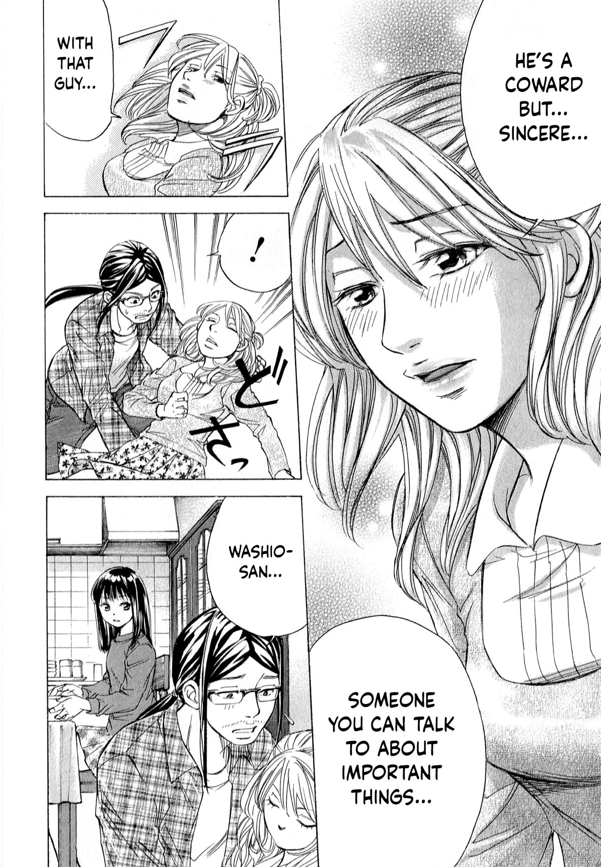 W x Y chapter 55 page 5