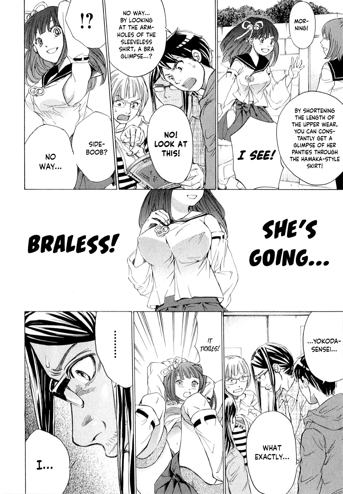 W x Y chapter 56 page 5