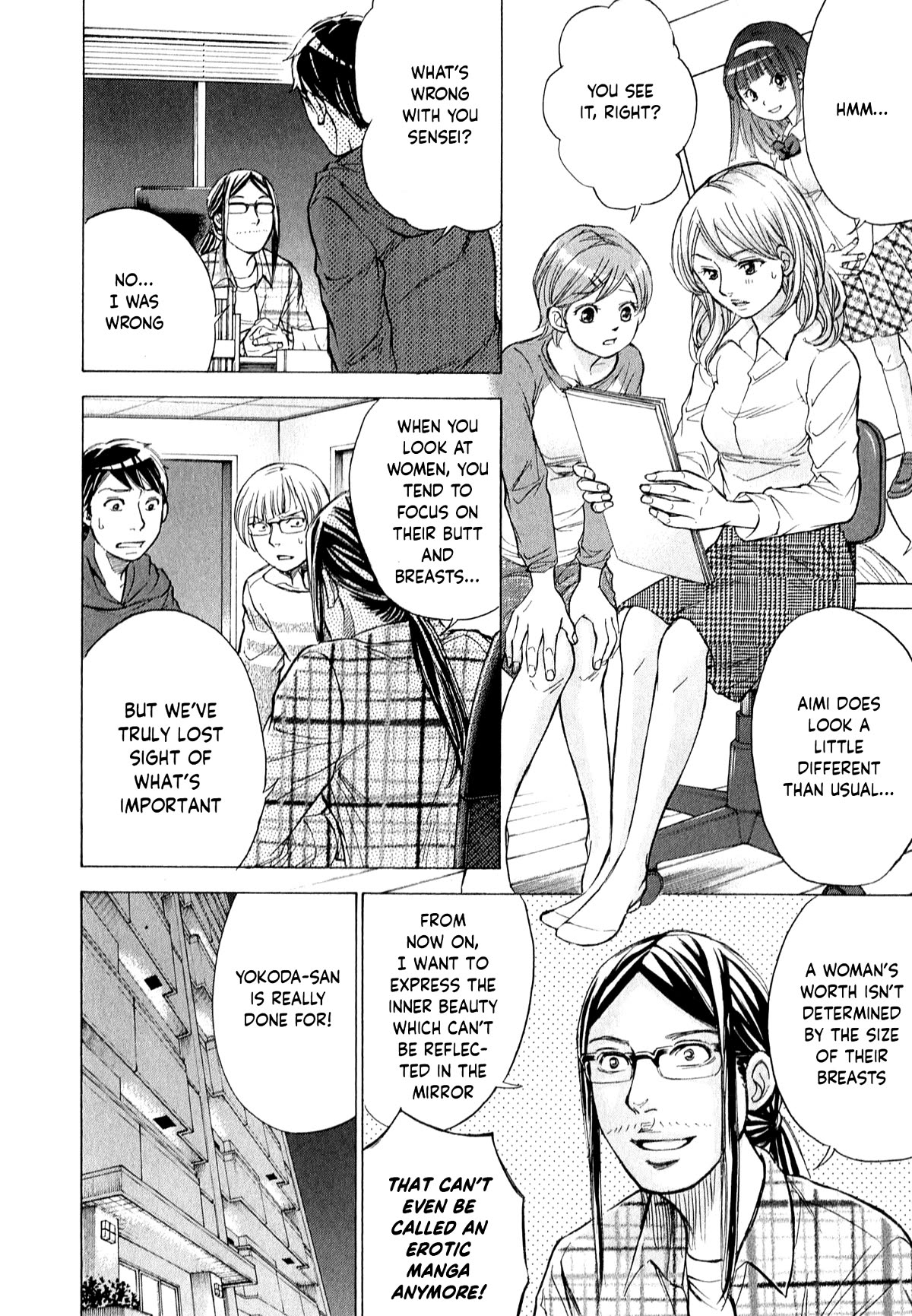 W x Y chapter 57 page 7