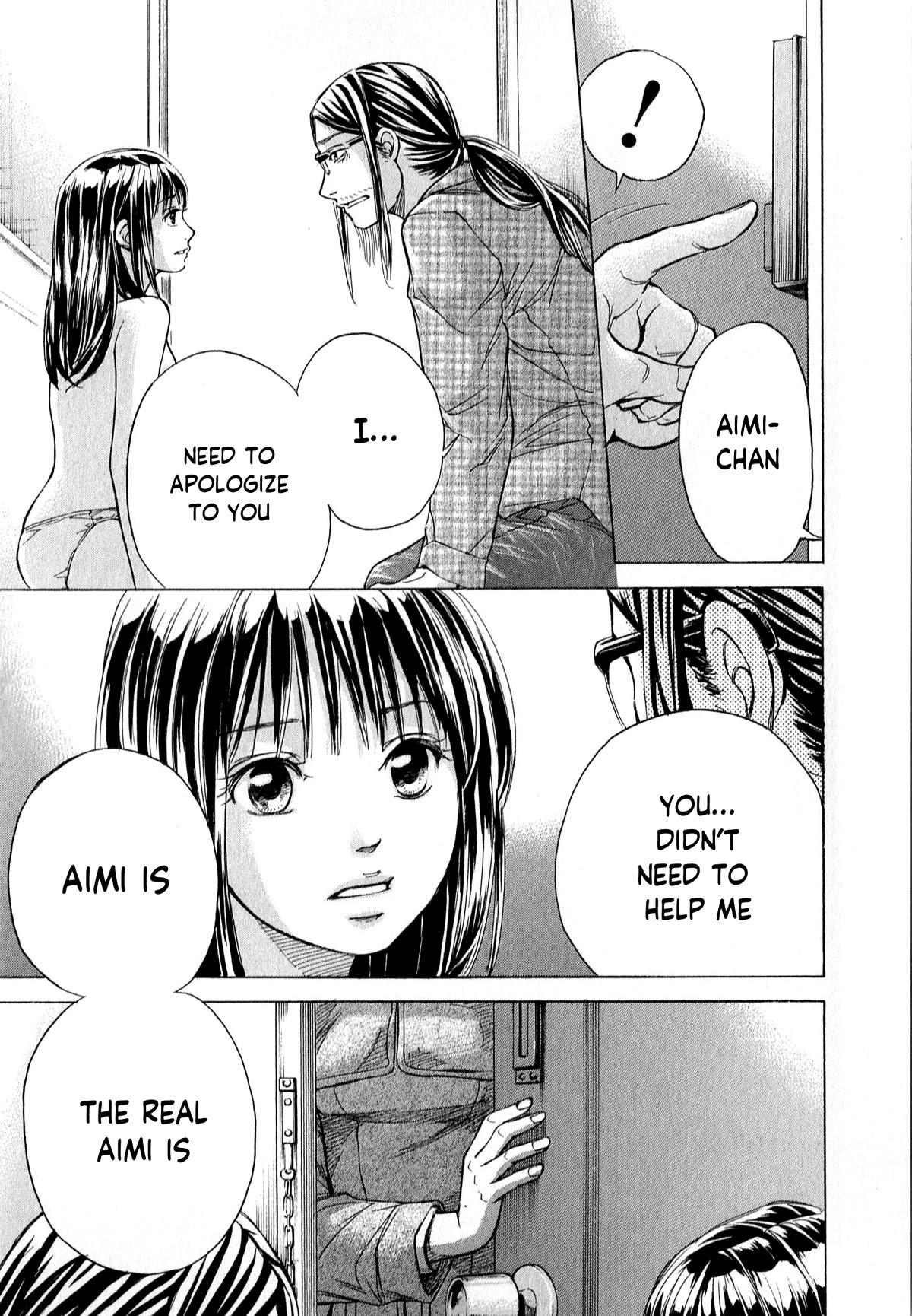 W x Y chapter 58 page 18