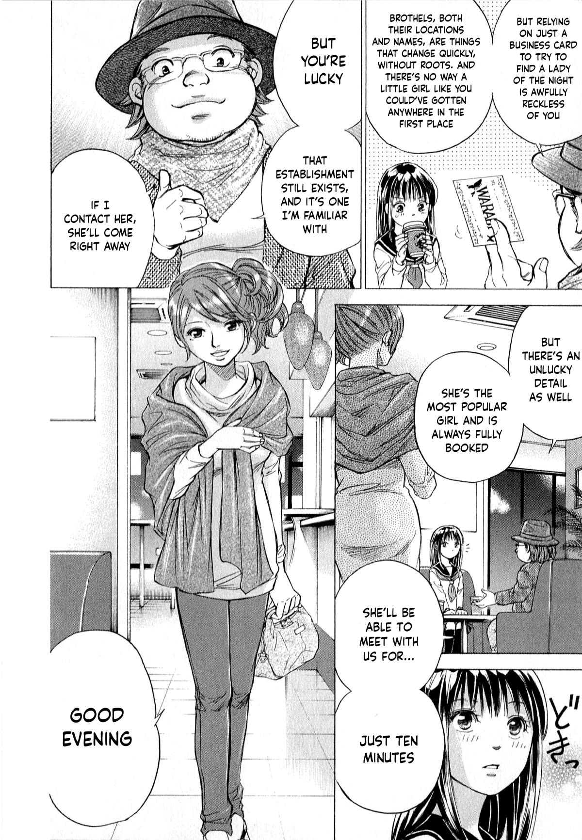 W x Y chapter 58 page 3