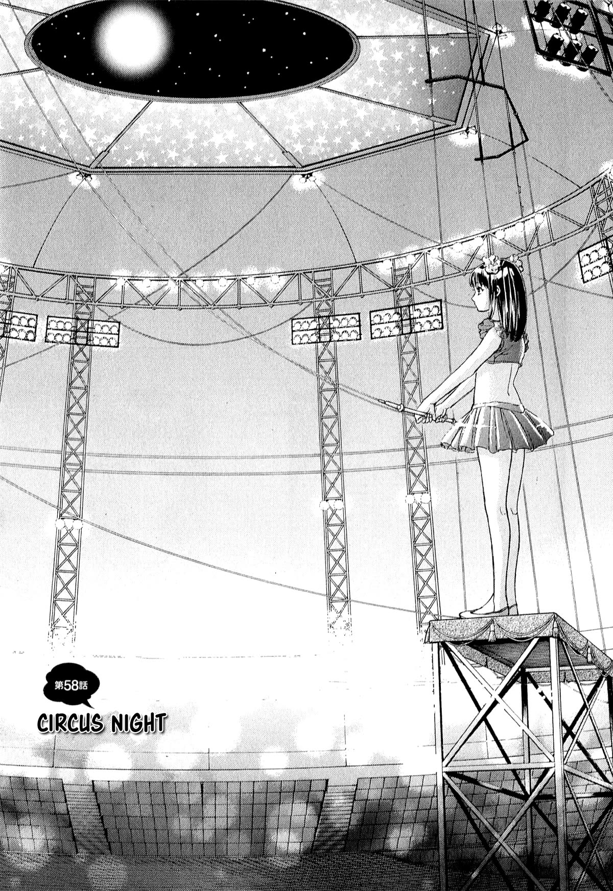 W x Y chapter 58 page 4