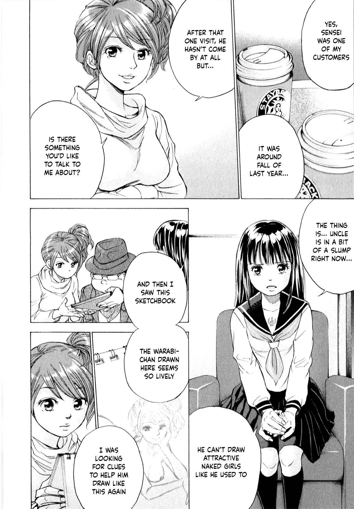 W x Y chapter 58 page 5