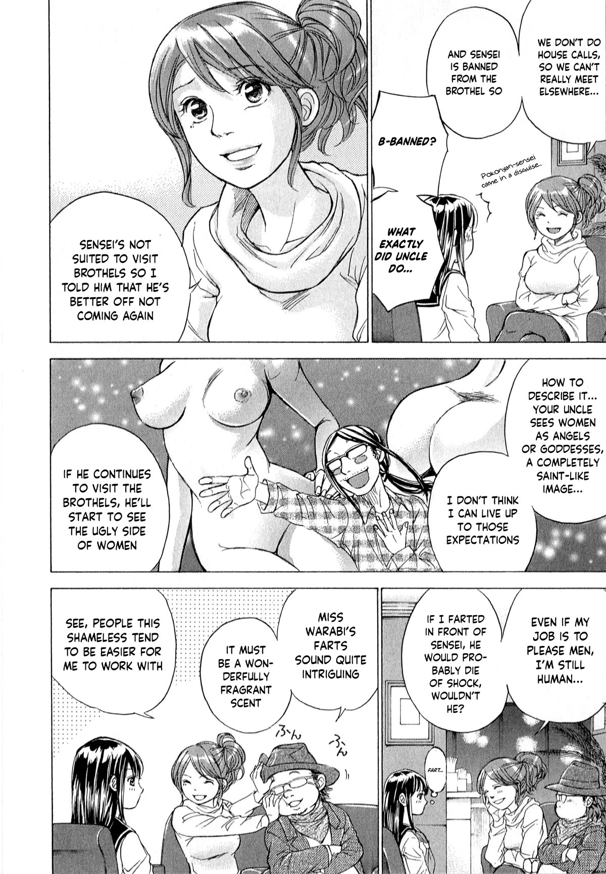 W x Y chapter 58 page 7