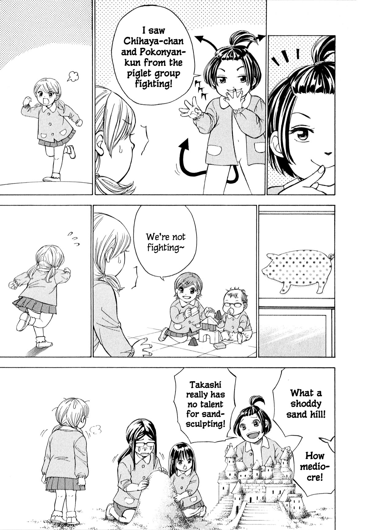 W x Y chapter 59 page 23