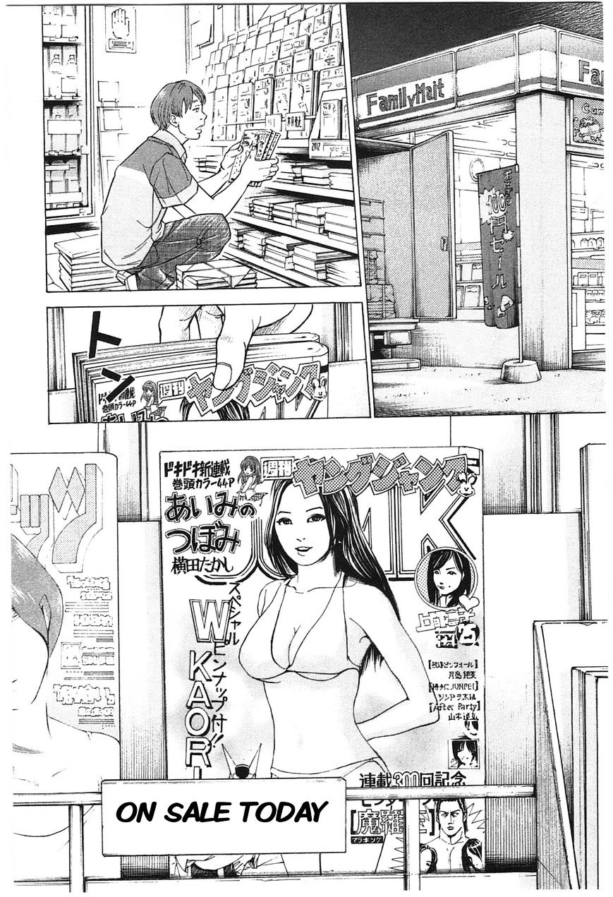 W x Y chapter 6 page 1