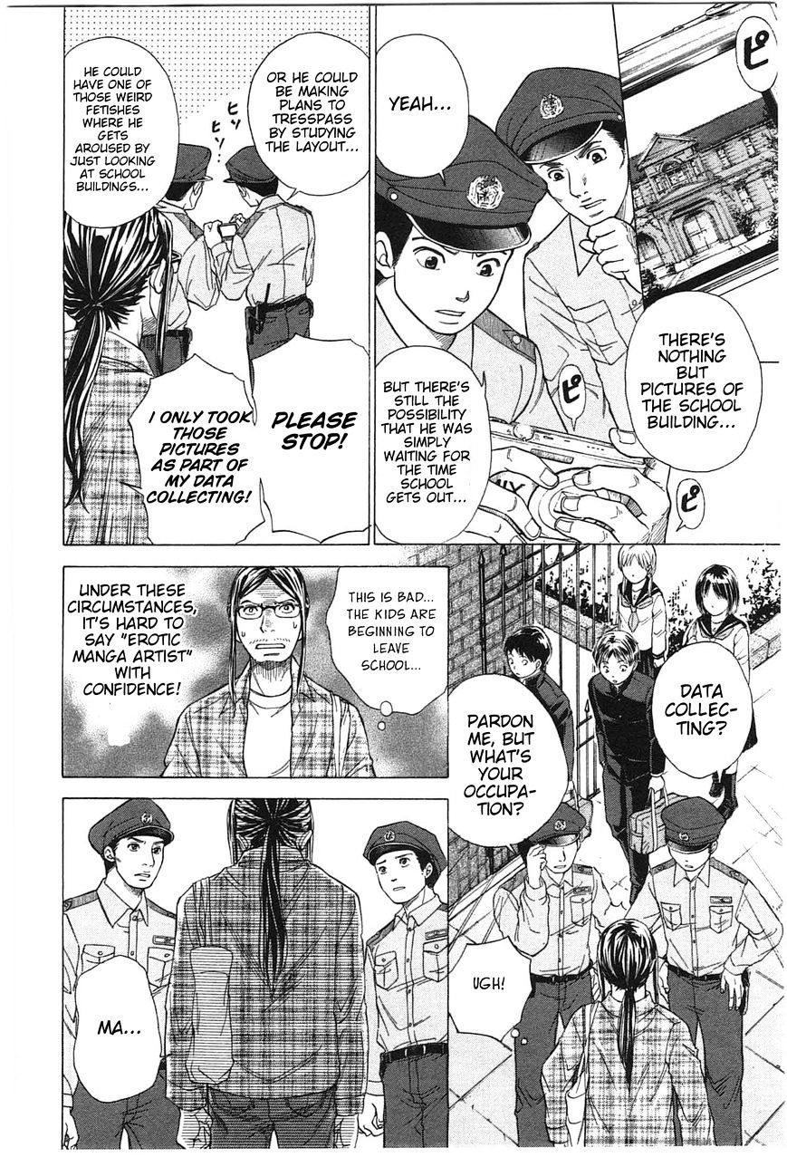 W x Y chapter 6 page 13