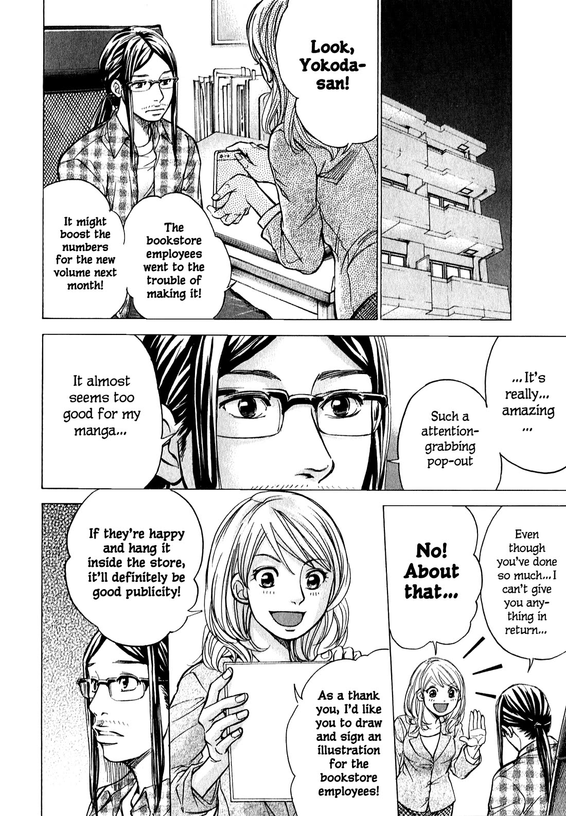 W x Y chapter 60 page 15