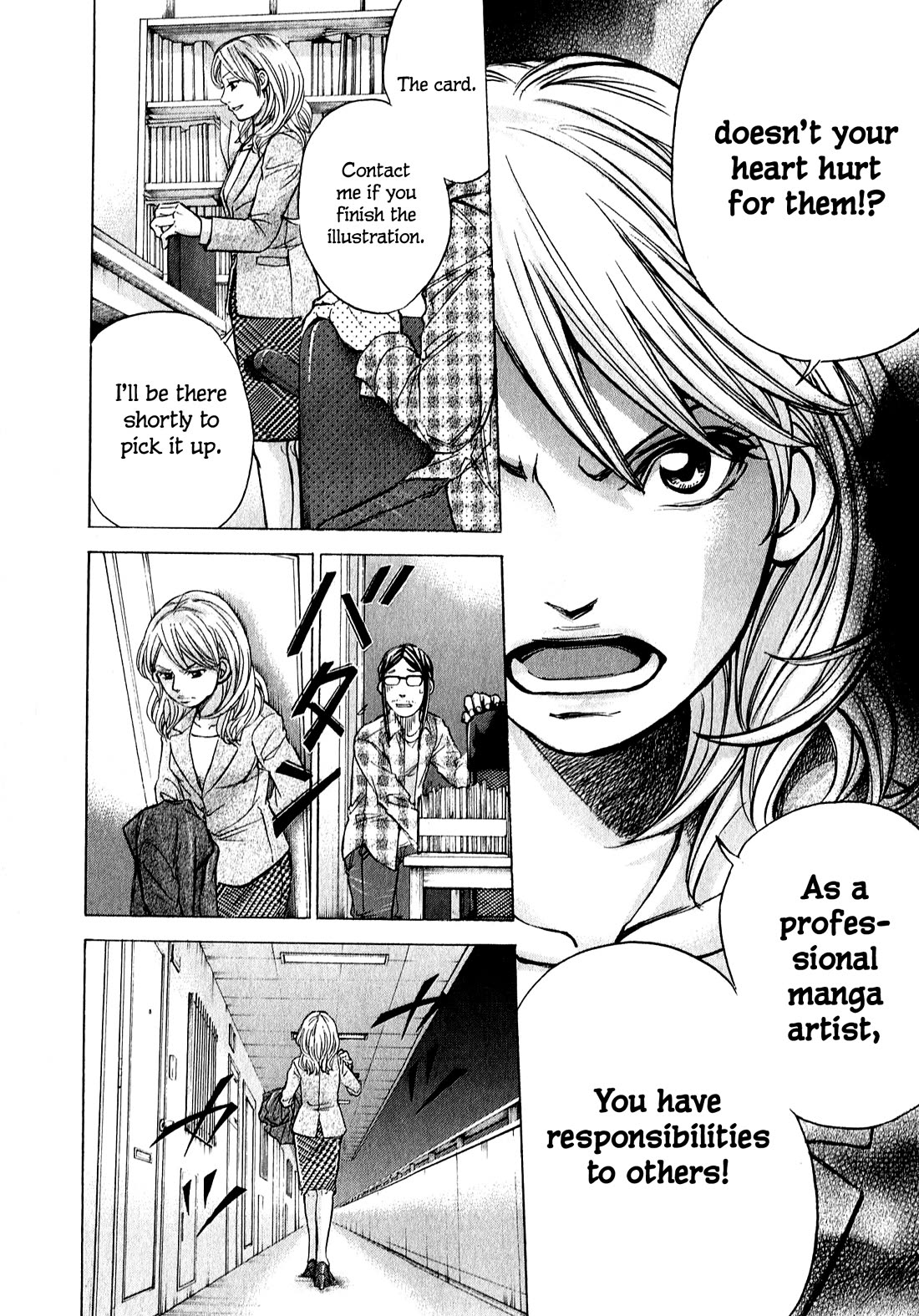 W x Y chapter 60 page 19