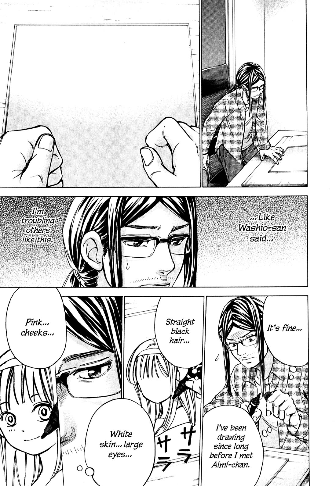 W x Y chapter 60 page 20