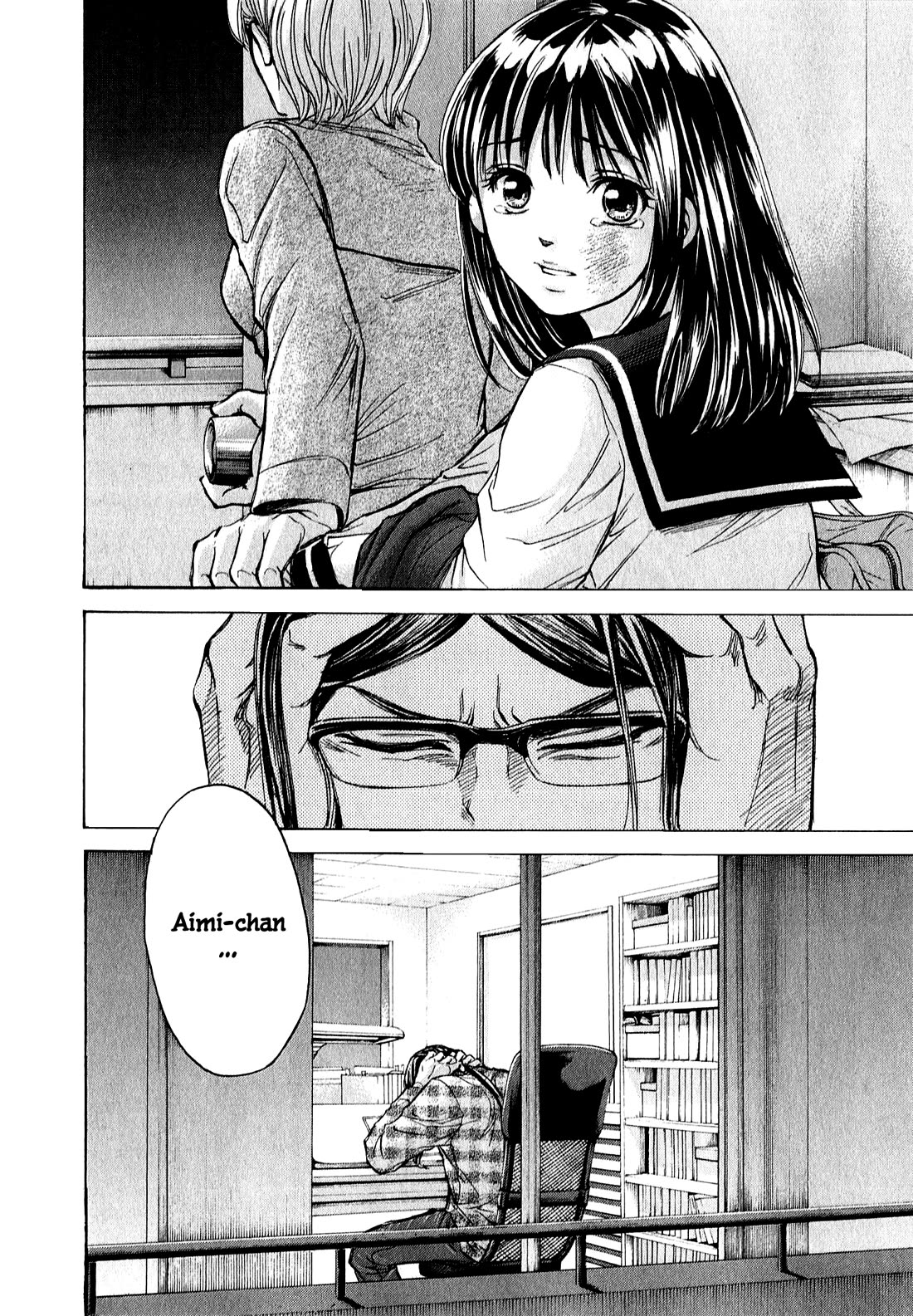 W x Y chapter 60 page 21