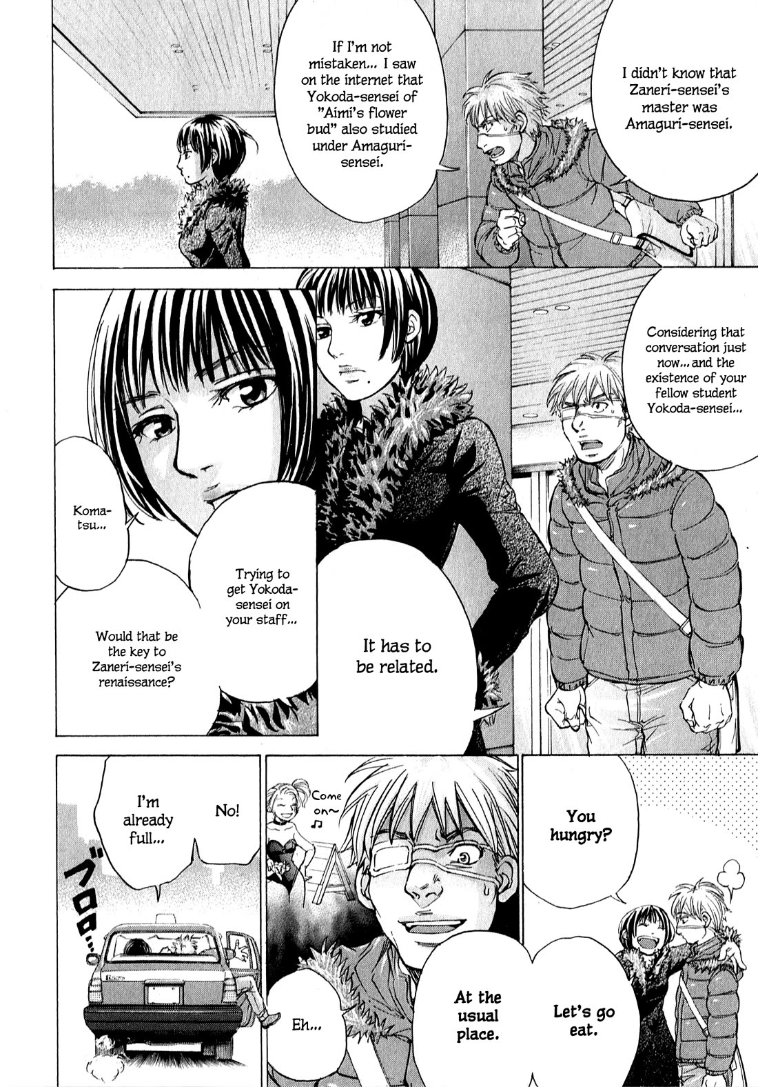 W x Y chapter 61 page 11