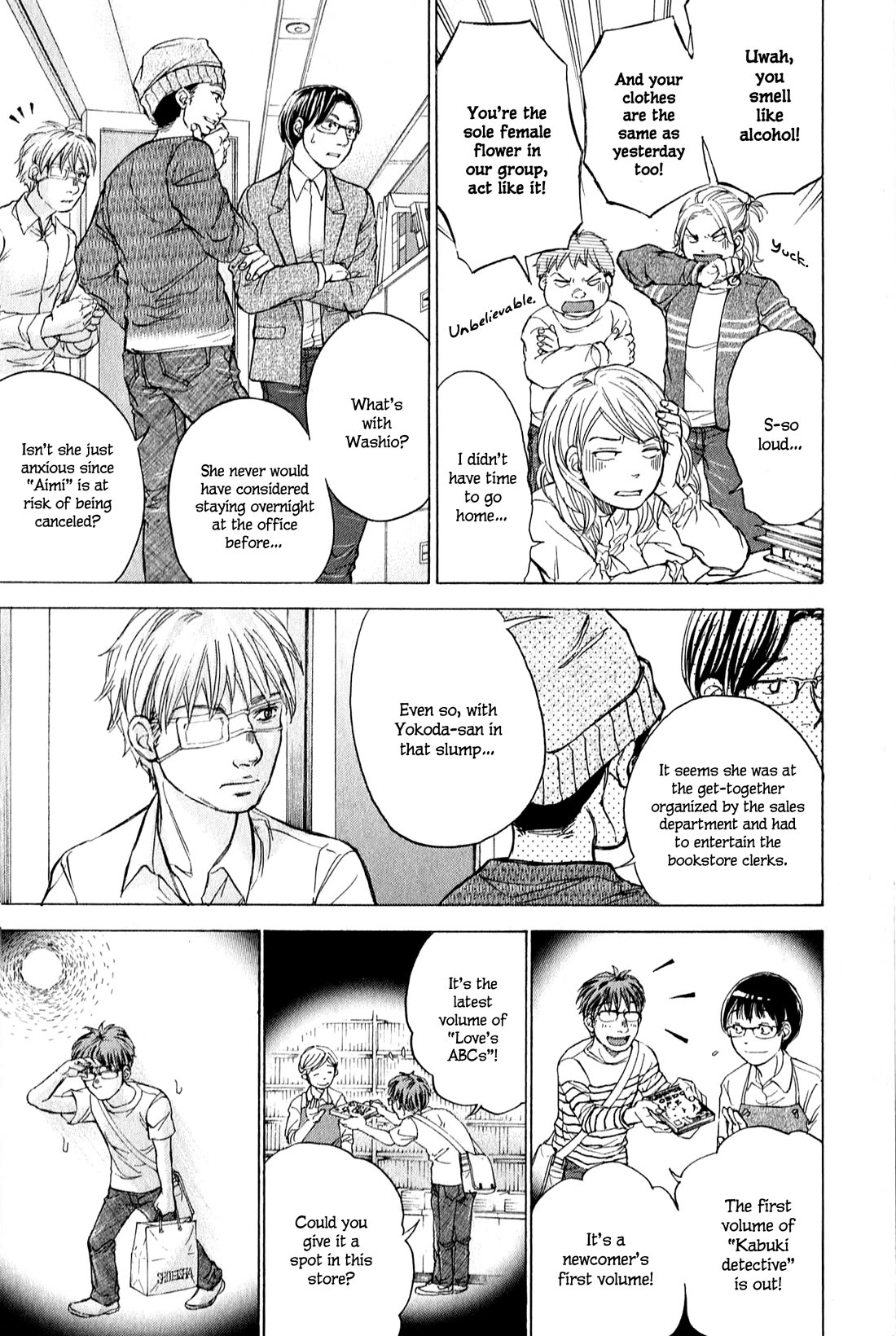 W x Y chapter 61 page 6