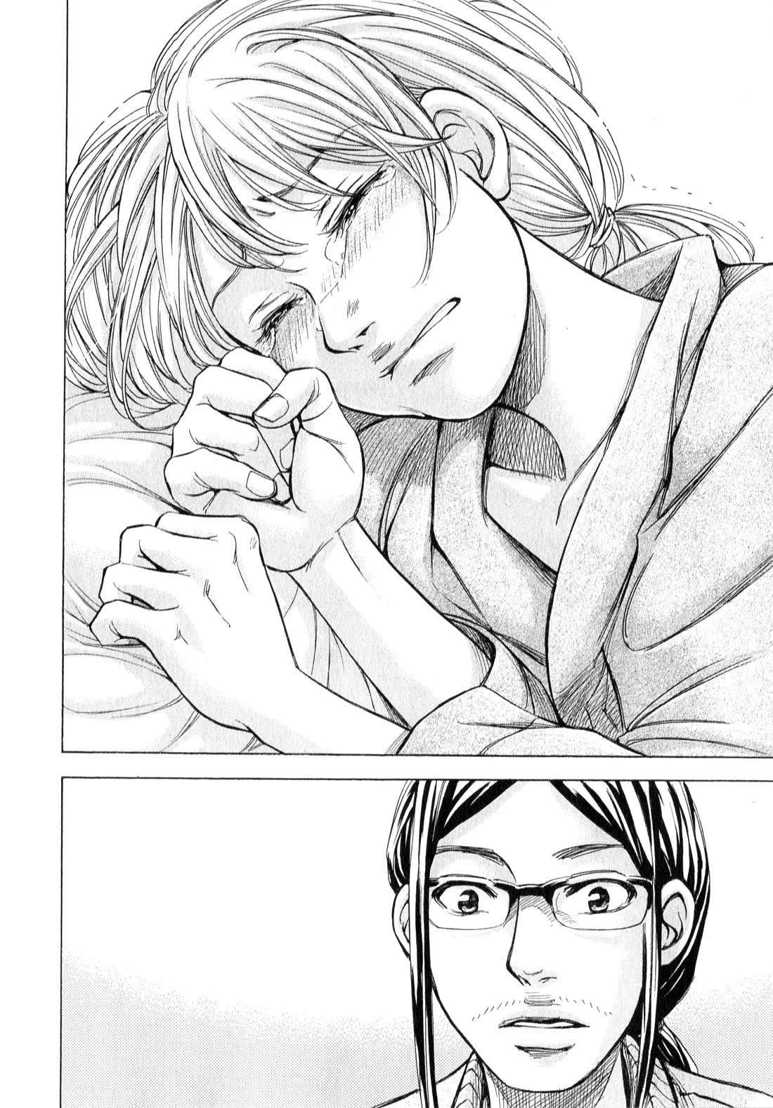 W x Y chapter 62 page 11