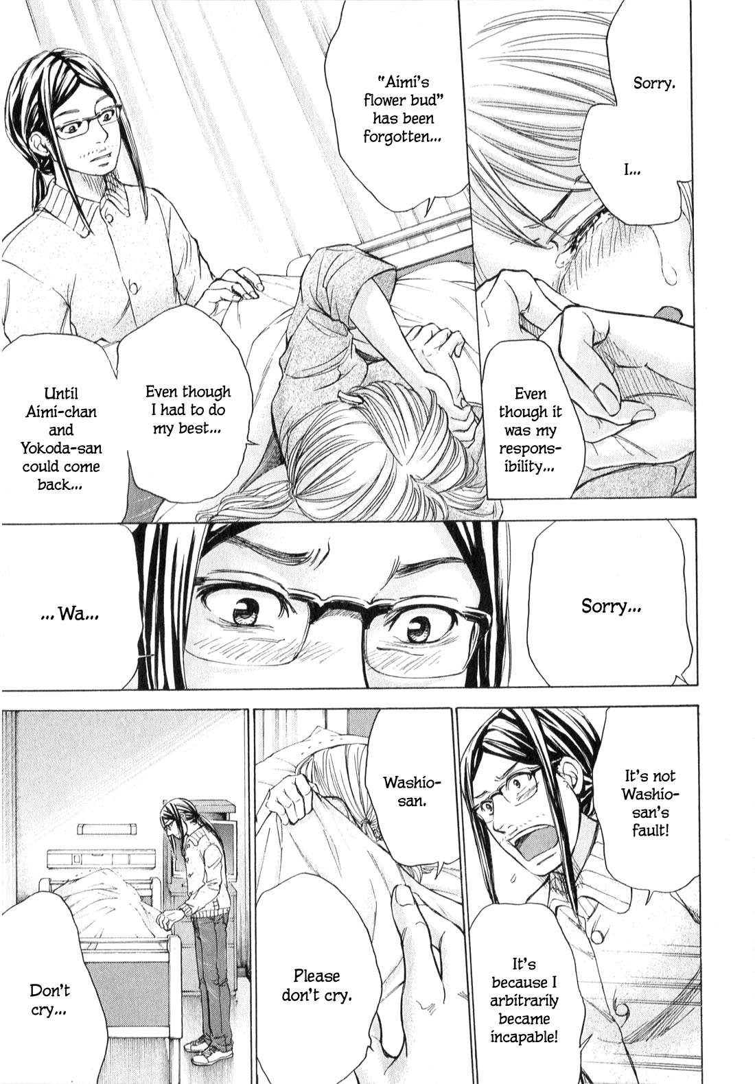 W x Y chapter 62 page 12