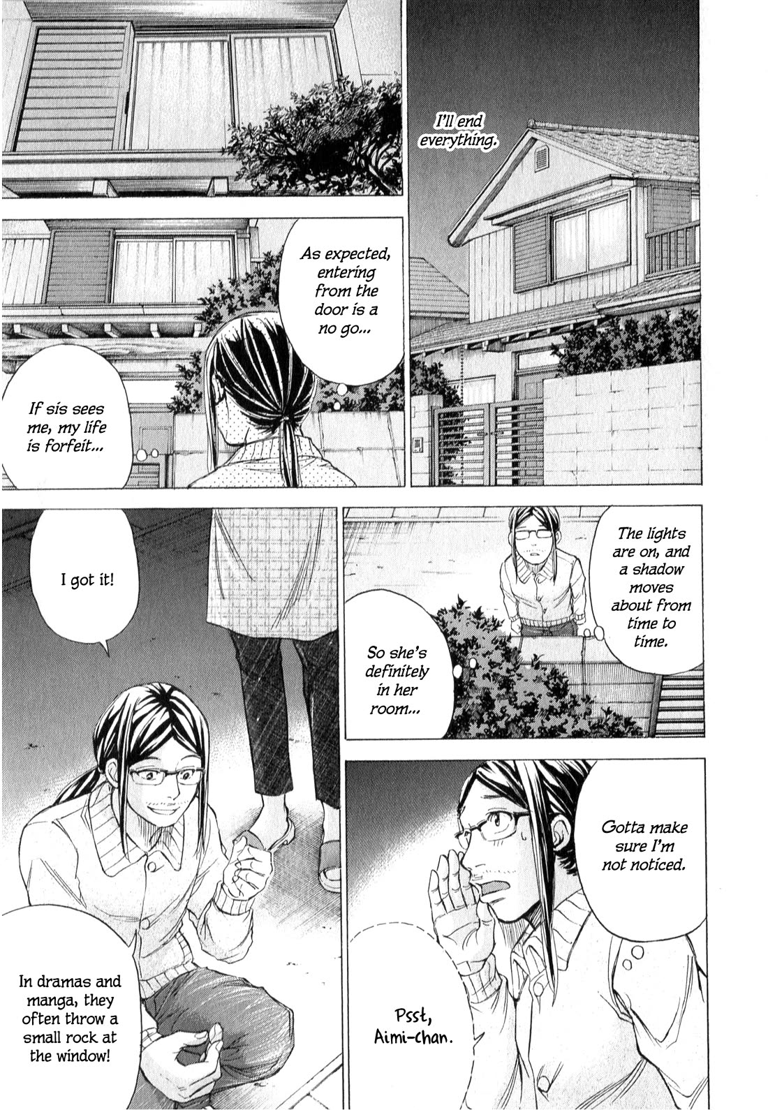 W x Y chapter 62 page 14