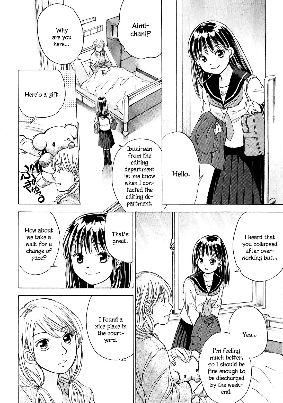 W x Y chapter 64 page 14