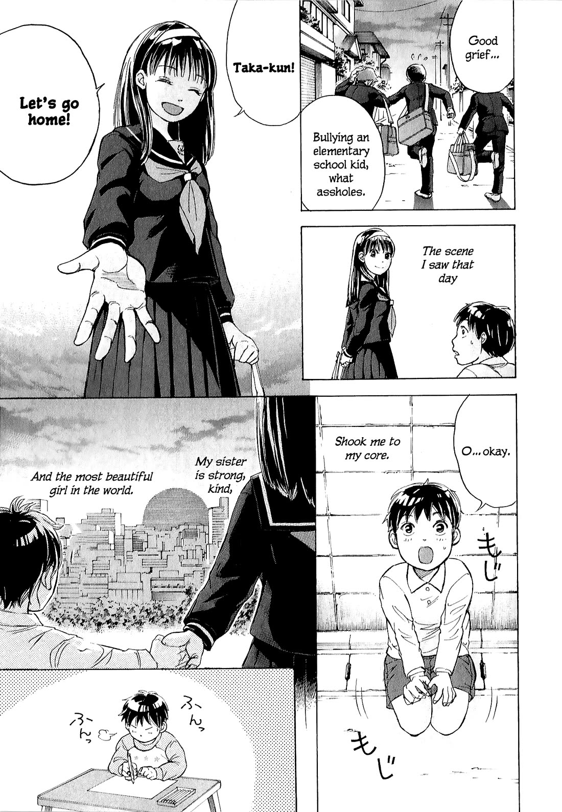 W x Y chapter 64 page 3