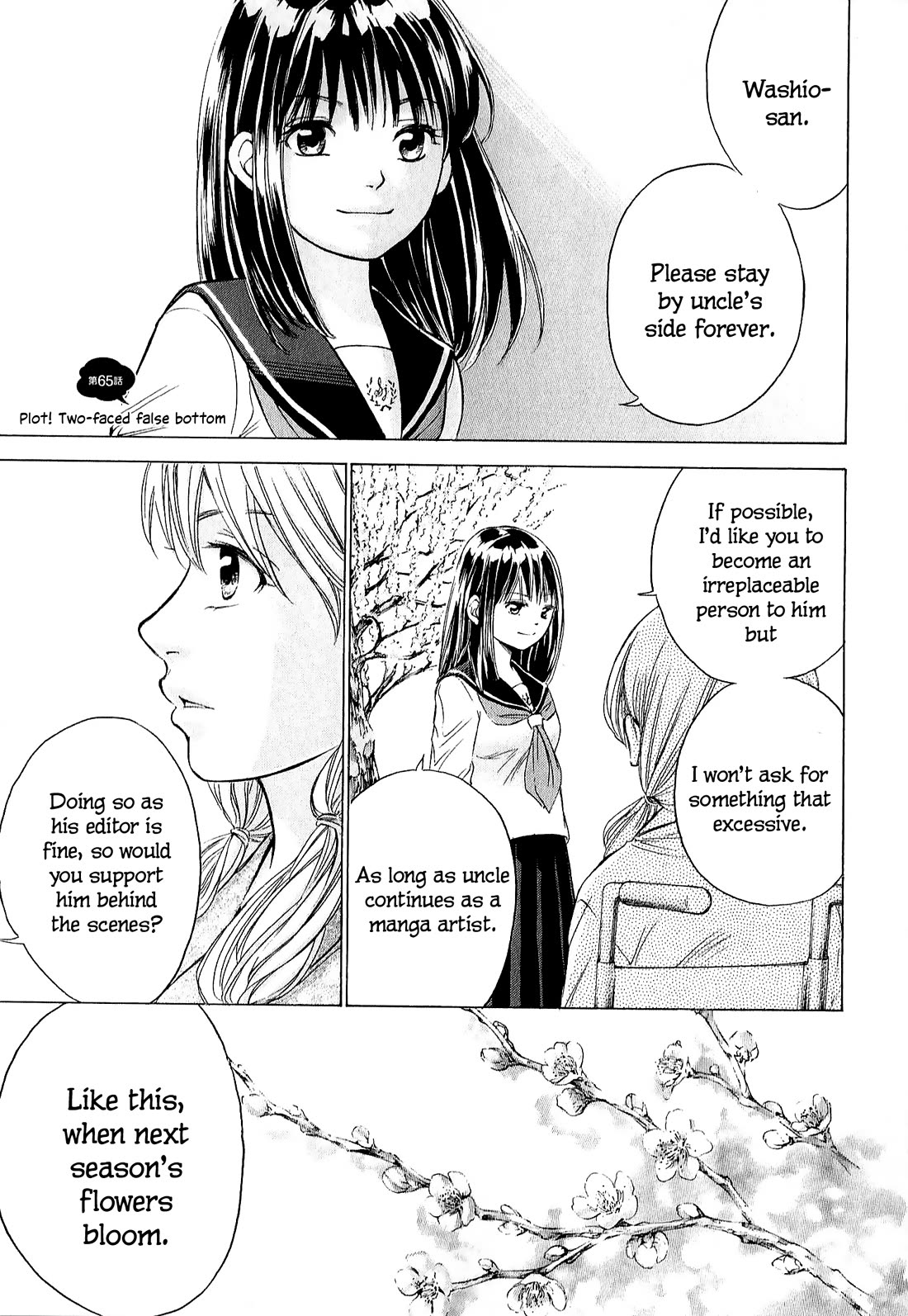 W x Y chapter 65.1 page 1