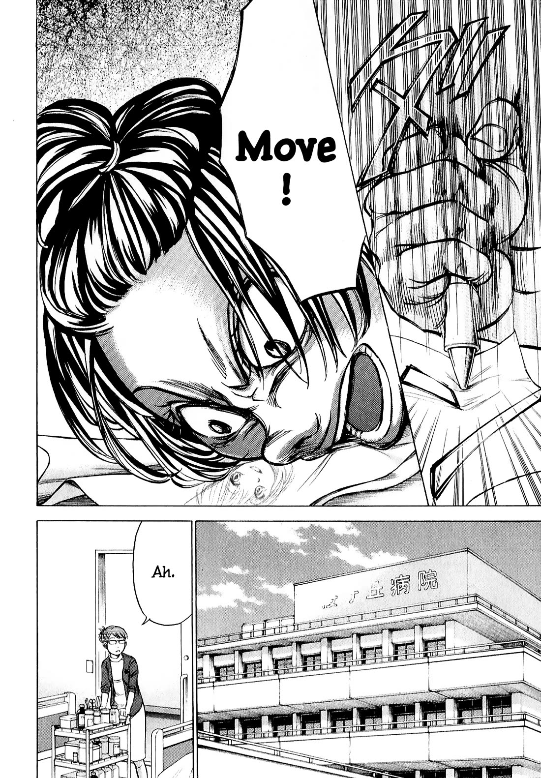 W x Y chapter 65.1 page 10