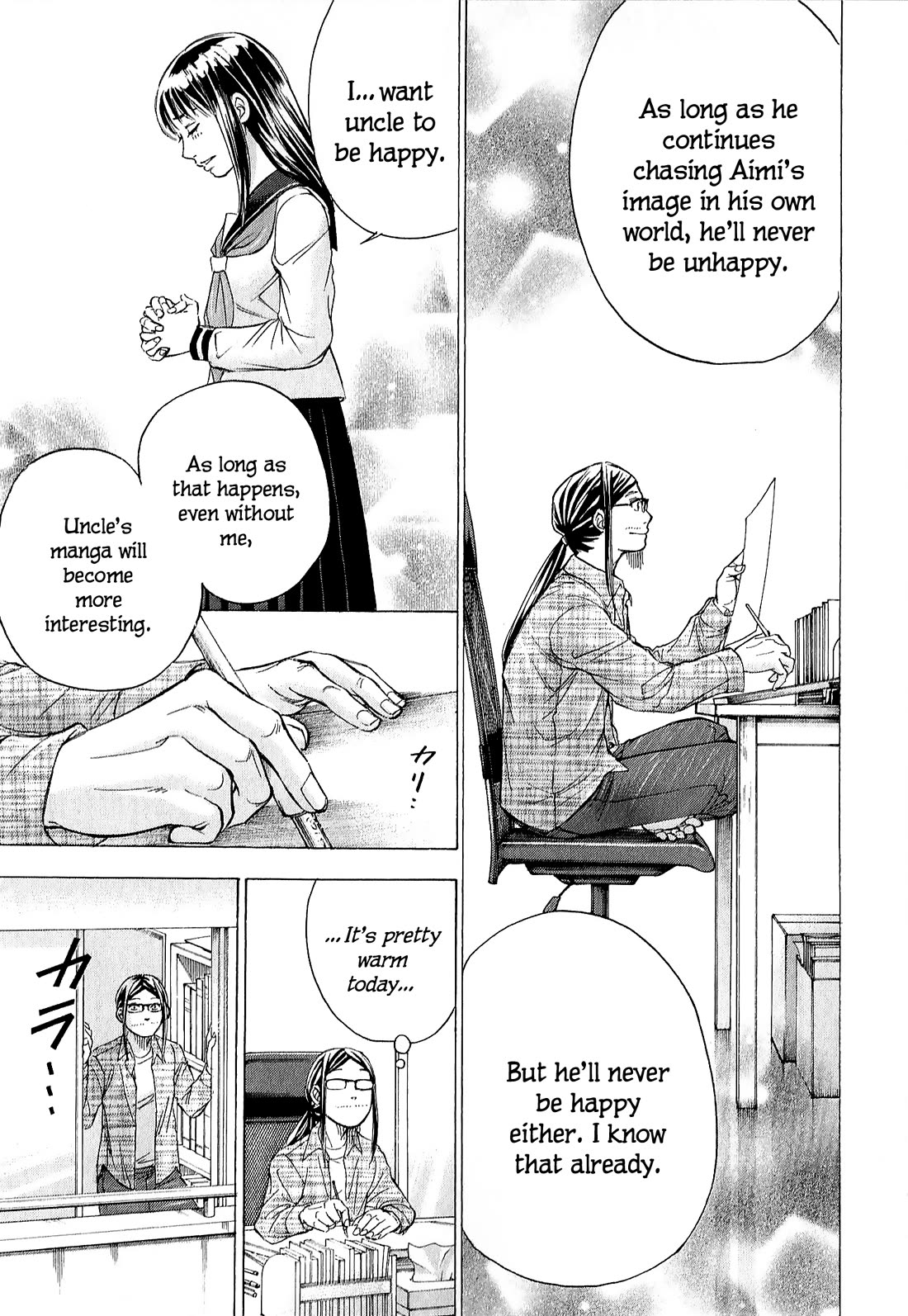 W x Y chapter 65.1 page 5