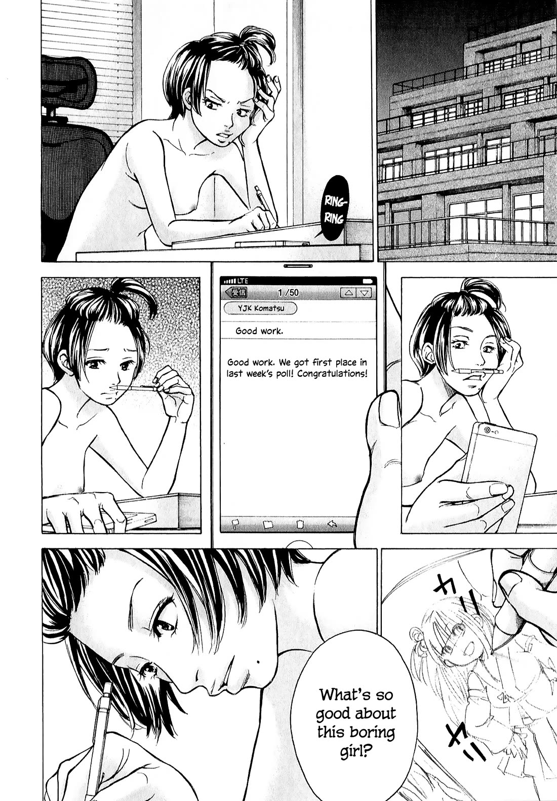 W x Y chapter 65.1 page 8